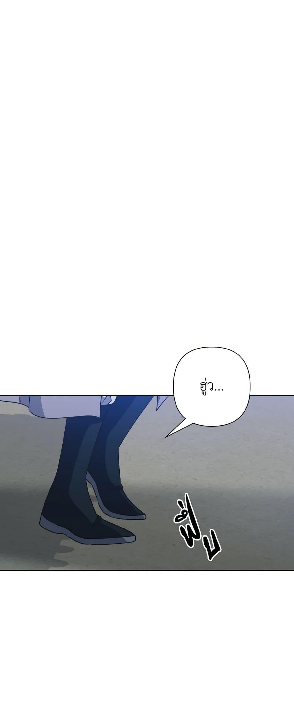 Manga-lc-com อ่านมังงะ อ่านการ์ตูน ออนไลน์ ฟรี Falling Flower, Flowing Water ตอนที่ 1 2 3 4 5 6 7 8 9 10 11 12 13 14 ฟรี ไม่มีโฆษณา Manga-lc - อ่าน มังงะ อ่าน การ์ตูน ออนไลน์ อ่านมังงะ ฟรี