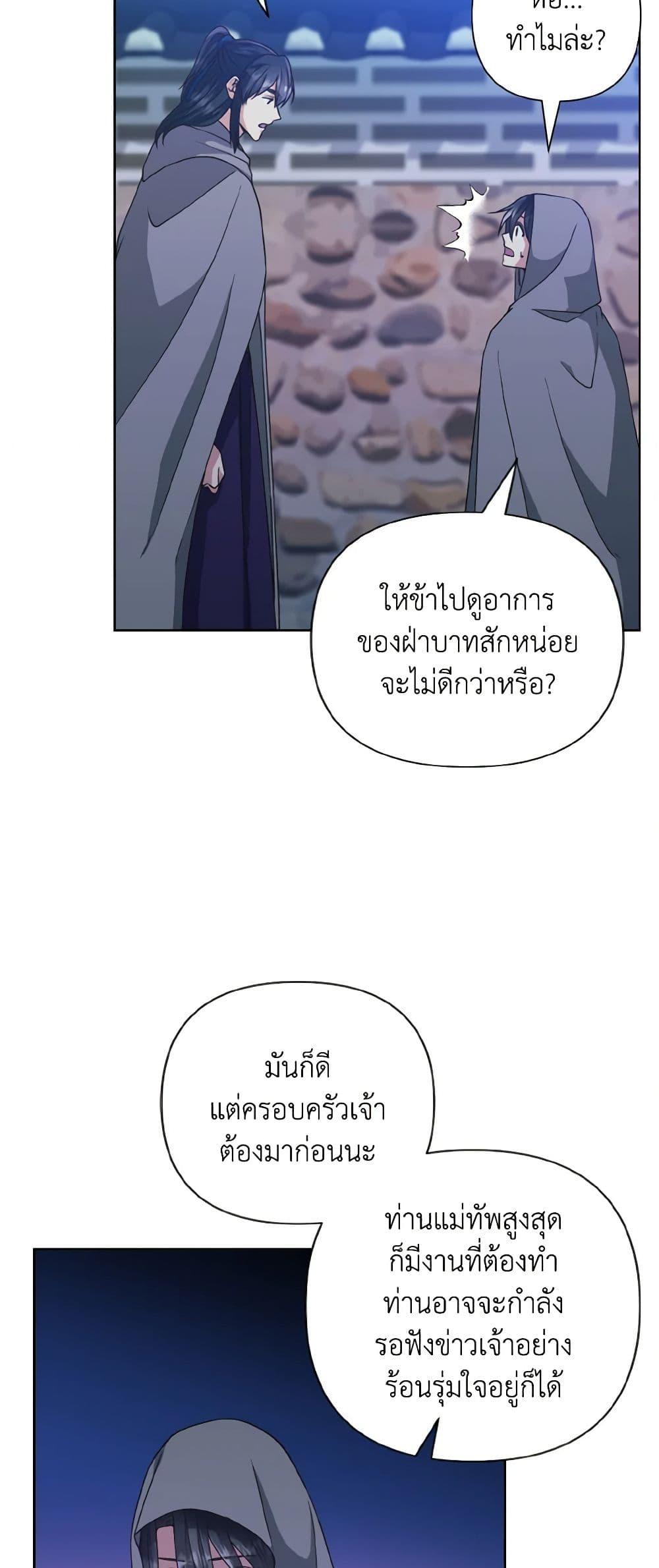 Manga-lc-com อ่านมังงะ อ่านการ์ตูน ออนไลน์ ฟรี Falling Flower, Flowing Water ตอนที่ 1 2 3 4 5 6 7 8 9 10 11 12 13 14 ฟรี ไม่มีโฆษณา Manga-lc - อ่าน มังงะ อ่าน การ์ตูน ออนไลน์ อ่านมังงะ ฟรี