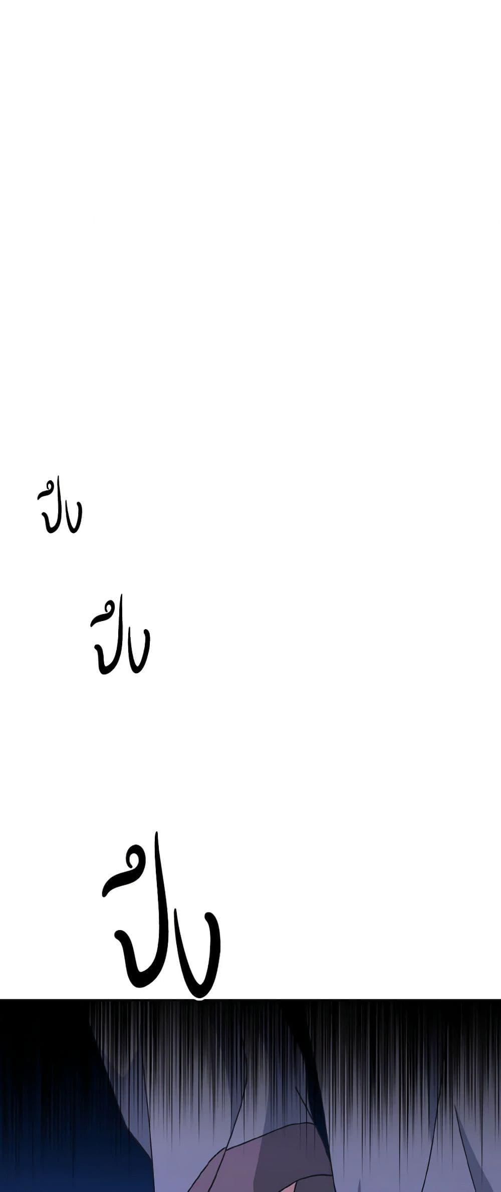 Manga-lc-com อ่านมังงะ อ่านการ์ตูน ออนไลน์ ฟรี Falling Flower, Flowing Water ตอนที่ 1 2 3 4 5 6 7 8 9 10 11 12 13 14 ฟรี ไม่มีโฆษณา Manga-lc - อ่าน มังงะ อ่าน การ์ตูน ออนไลน์ อ่านมังงะ ฟรี