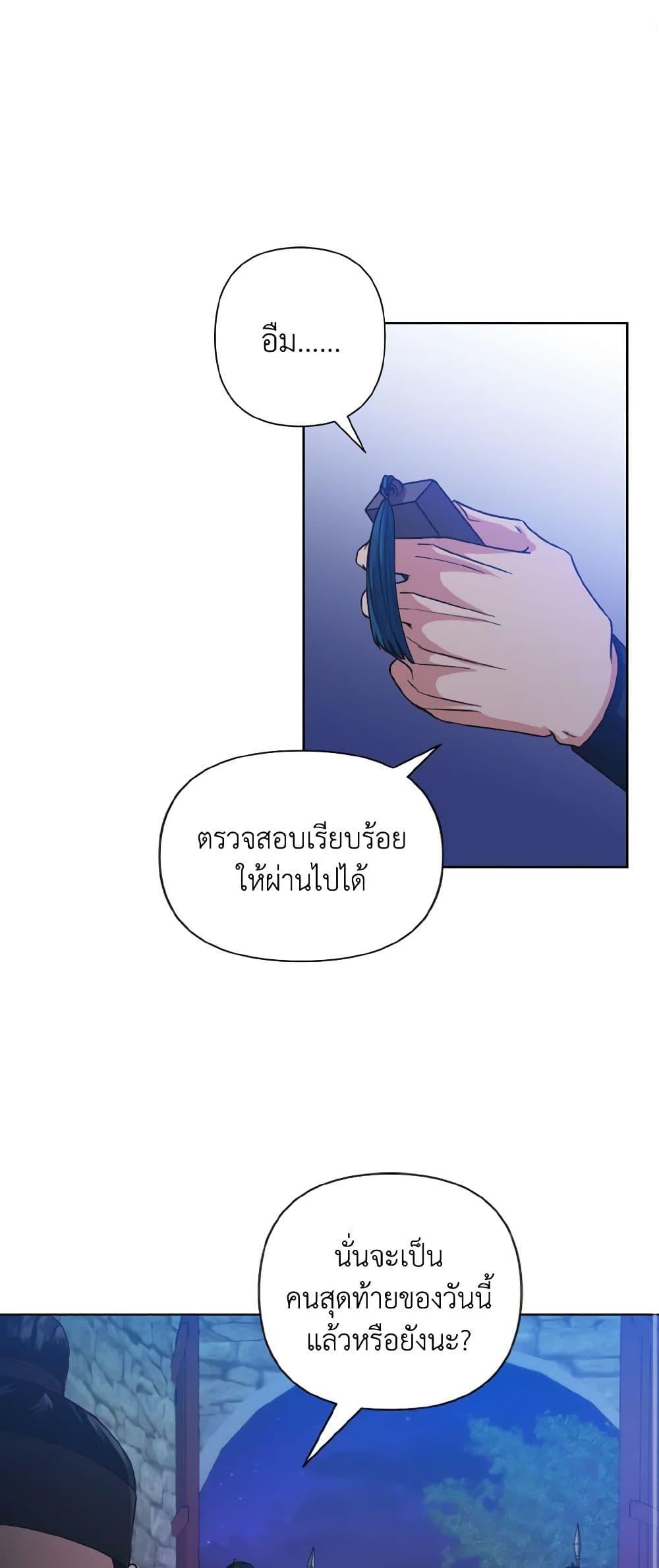 Manga-lc-com อ่านมังงะ อ่านการ์ตูน ออนไลน์ ฟรี Falling Flower, Flowing Water ตอนที่ 1 2 3 4 5 6 7 8 9 10 11 12 13 14 ฟรี ไม่มีโฆษณา Manga-lc - อ่าน มังงะ อ่าน การ์ตูน ออนไลน์ อ่านมังงะ ฟรี