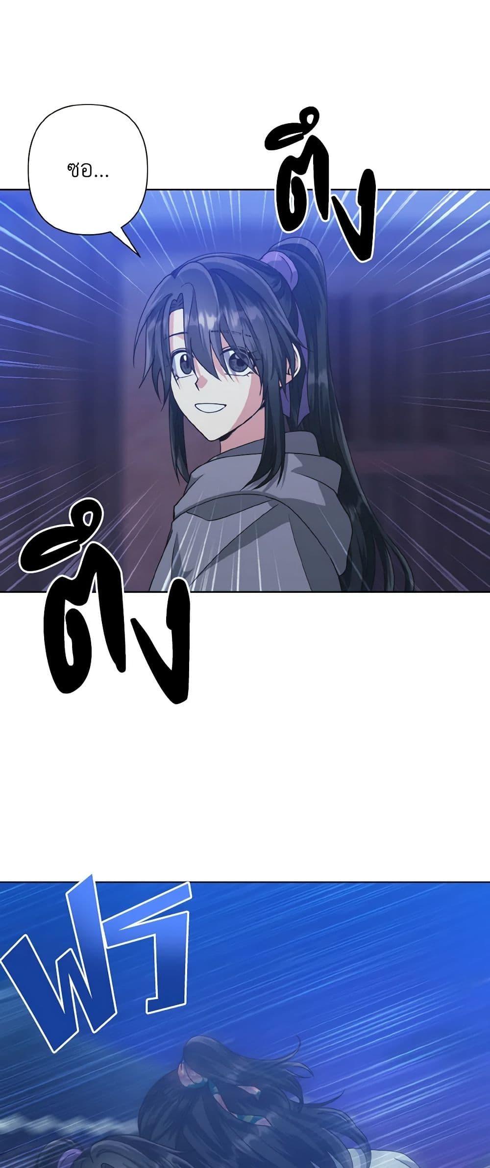 Manga-lc-com อ่านมังงะ อ่านการ์ตูน ออนไลน์ ฟรี Falling Flower, Flowing Water ตอนที่ 1 2 3 4 5 6 7 8 9 10 11 12 13 14 ฟรี ไม่มีโฆษณา Manga-lc - อ่าน มังงะ อ่าน การ์ตูน ออนไลน์ อ่านมังงะ ฟรี