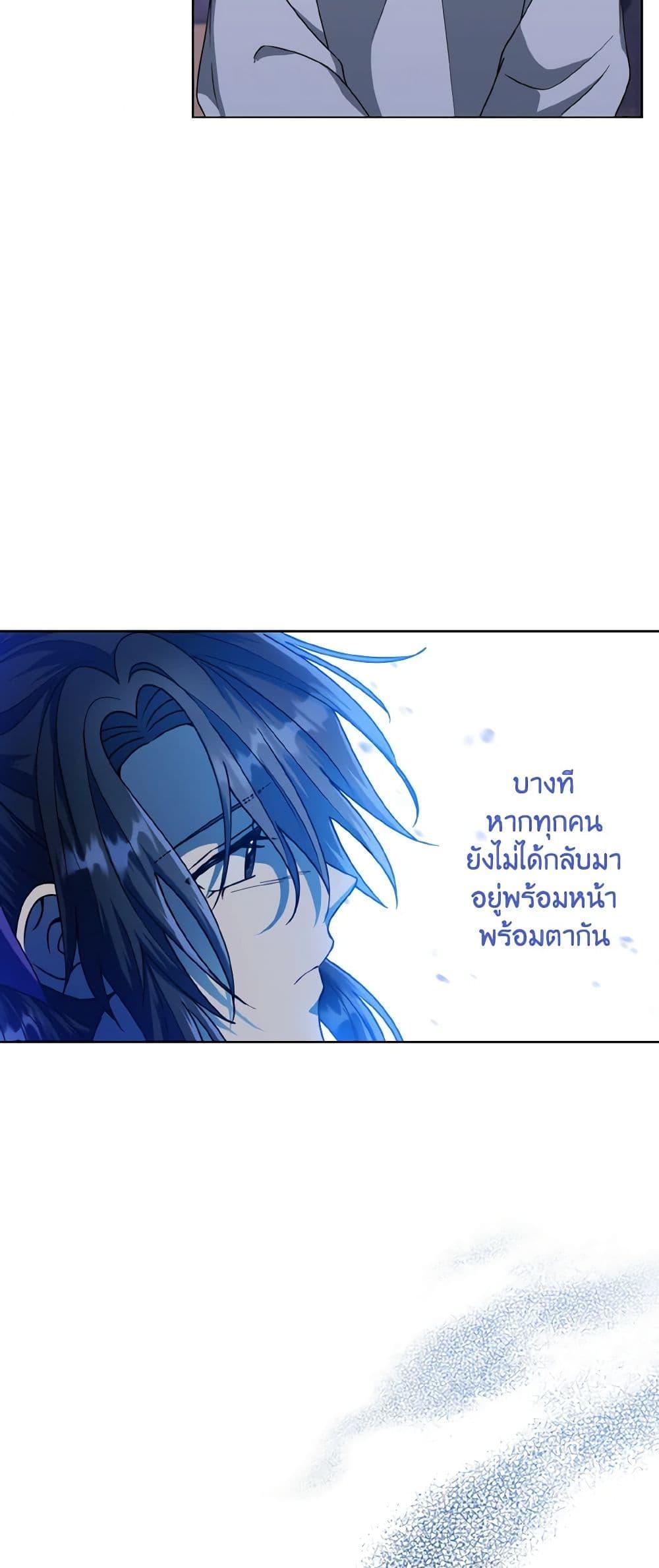 Manga-lc-com อ่านมังงะ อ่านการ์ตูน ออนไลน์ ฟรี Falling Flower, Flowing Water ตอนที่ 1 2 3 4 5 6 7 8 9 10 11 12 13 14 ฟรี ไม่มีโฆษณา Manga-lc - อ่าน มังงะ อ่าน การ์ตูน ออนไลน์ อ่านมังงะ ฟรี