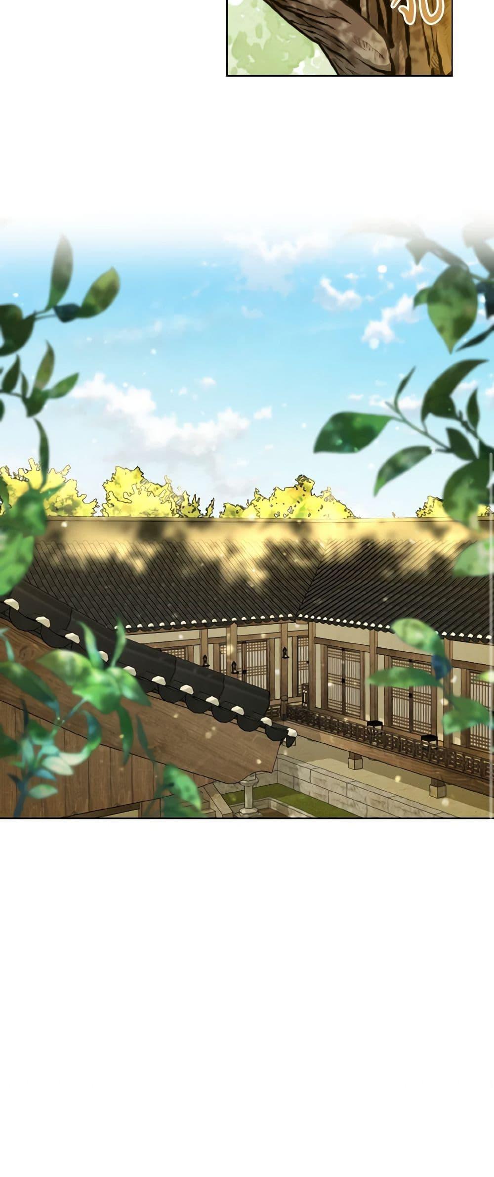 Manga-lc-com อ่านมังงะ อ่านการ์ตูน ออนไลน์ ฟรี Falling Flower, Flowing Water ตอนที่ 1 2 3 4 5 6 7 8 9 10 11 12 13 14 ฟรี ไม่มีโฆษณา Manga-lc - อ่าน มังงะ อ่าน การ์ตูน ออนไลน์ อ่านมังงะ ฟรี