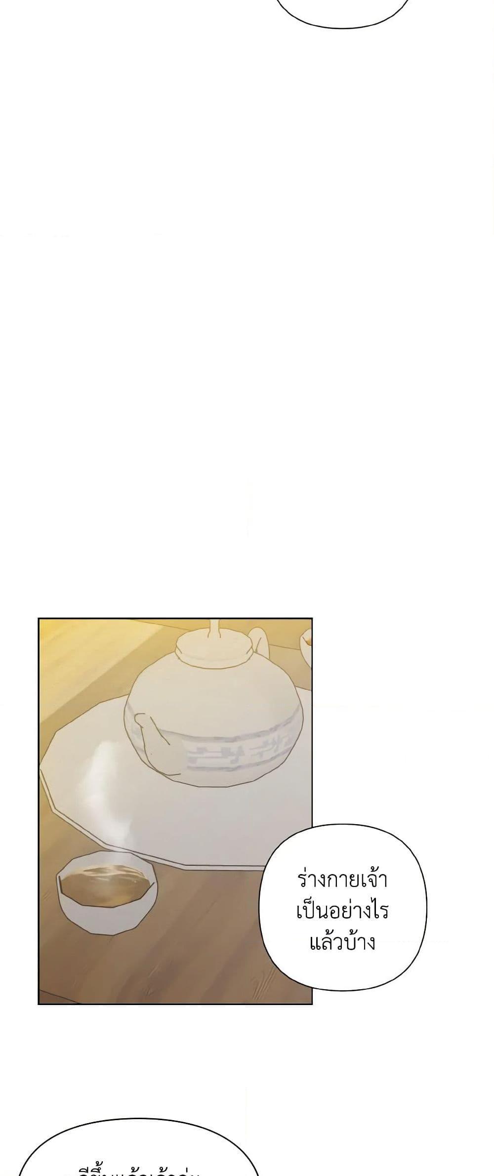 Manga-lc-com อ่านมังงะ อ่านการ์ตูน ออนไลน์ ฟรี Falling Flower, Flowing Water ตอนที่ 1 2 3 4 5 6 7 8 9 10 11 12 13 14 ฟรี ไม่มีโฆษณา Manga-lc - อ่าน มังงะ อ่าน การ์ตูน ออนไลน์ อ่านมังงะ ฟรี