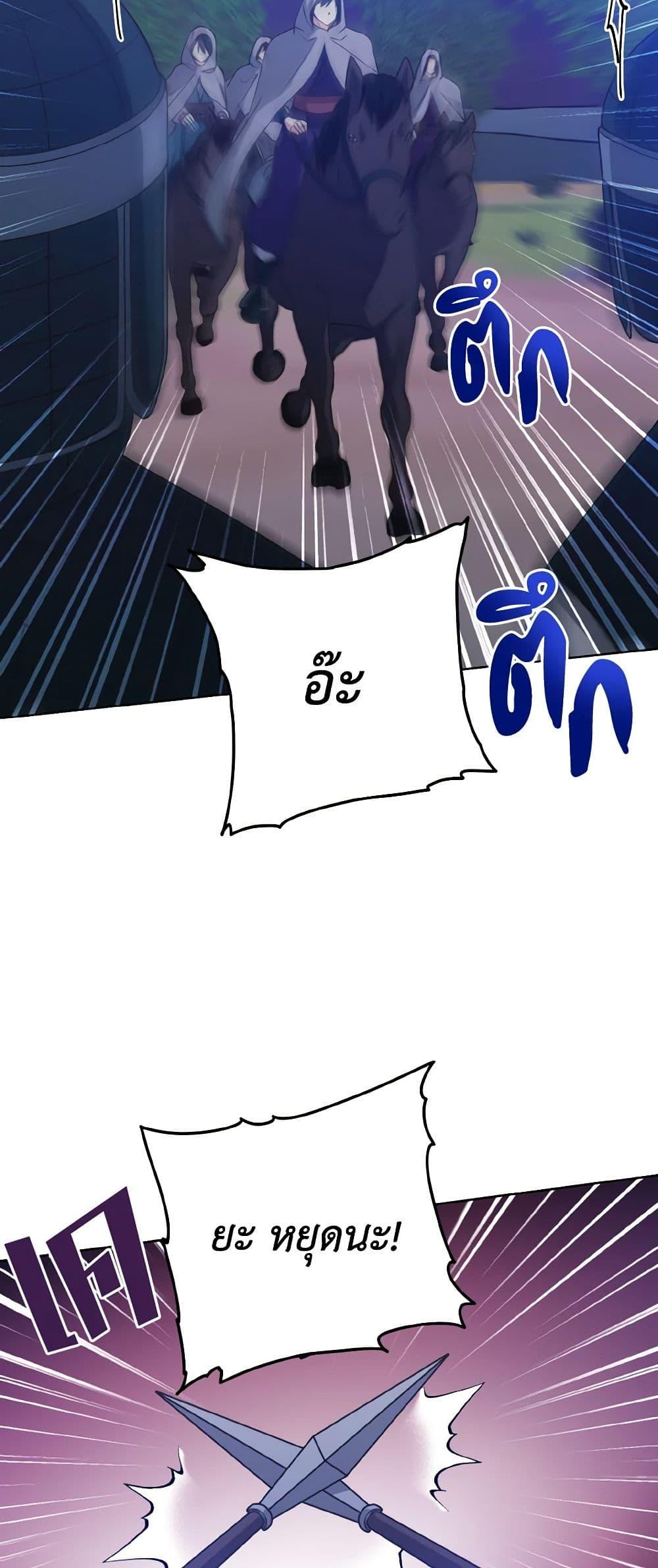 Manga-lc-com อ่านมังงะ อ่านการ์ตูน ออนไลน์ ฟรี Falling Flower, Flowing Water ตอนที่ 1 2 3 4 5 6 7 8 9 10 11 12 13 14 ฟรี ไม่มีโฆษณา Manga-lc - อ่าน มังงะ อ่าน การ์ตูน ออนไลน์ อ่านมังงะ ฟรี
