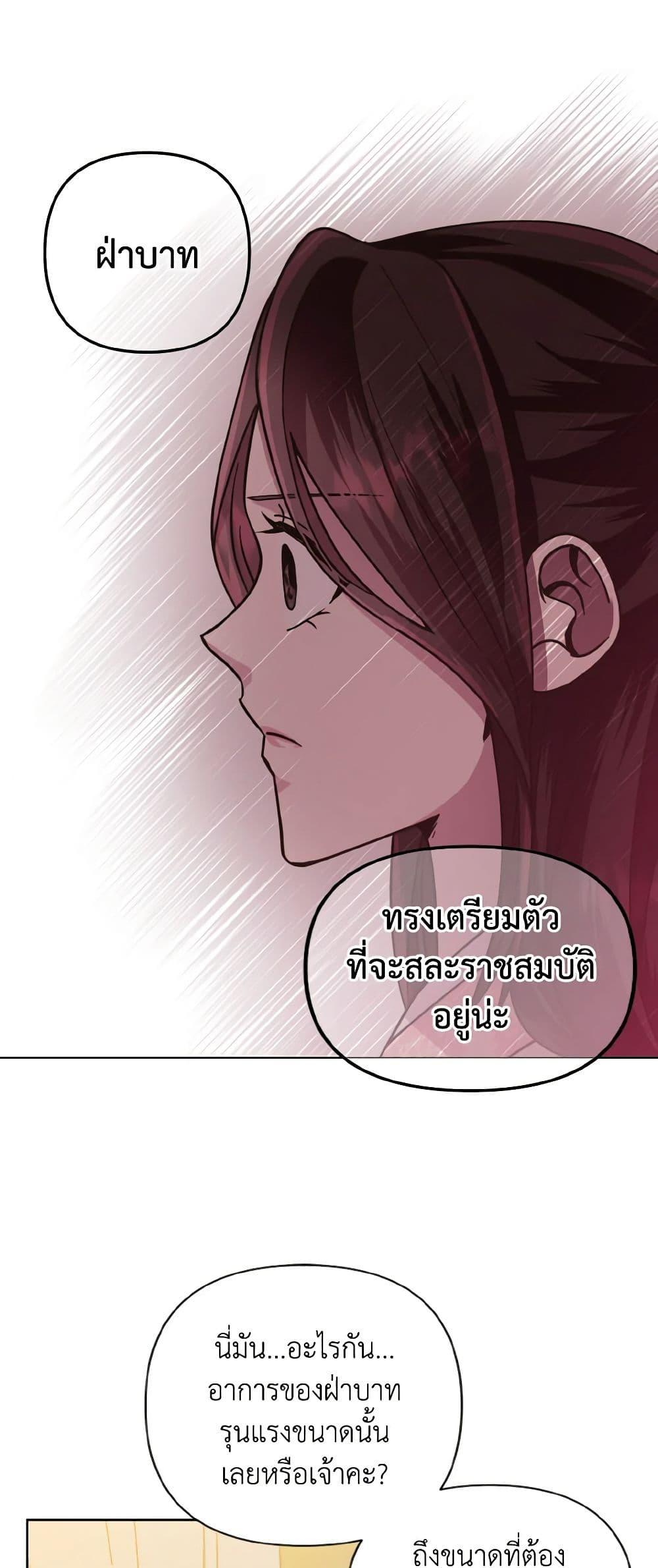 Manga-lc-com อ่านมังงะ อ่านการ์ตูน ออนไลน์ ฟรี Falling Flower, Flowing Water ตอนที่ 1 2 3 4 5 6 7 8 9 10 11 12 13 14 ฟรี ไม่มีโฆษณา Manga-lc - อ่าน มังงะ อ่าน การ์ตูน ออนไลน์ อ่านมังงะ ฟรี
