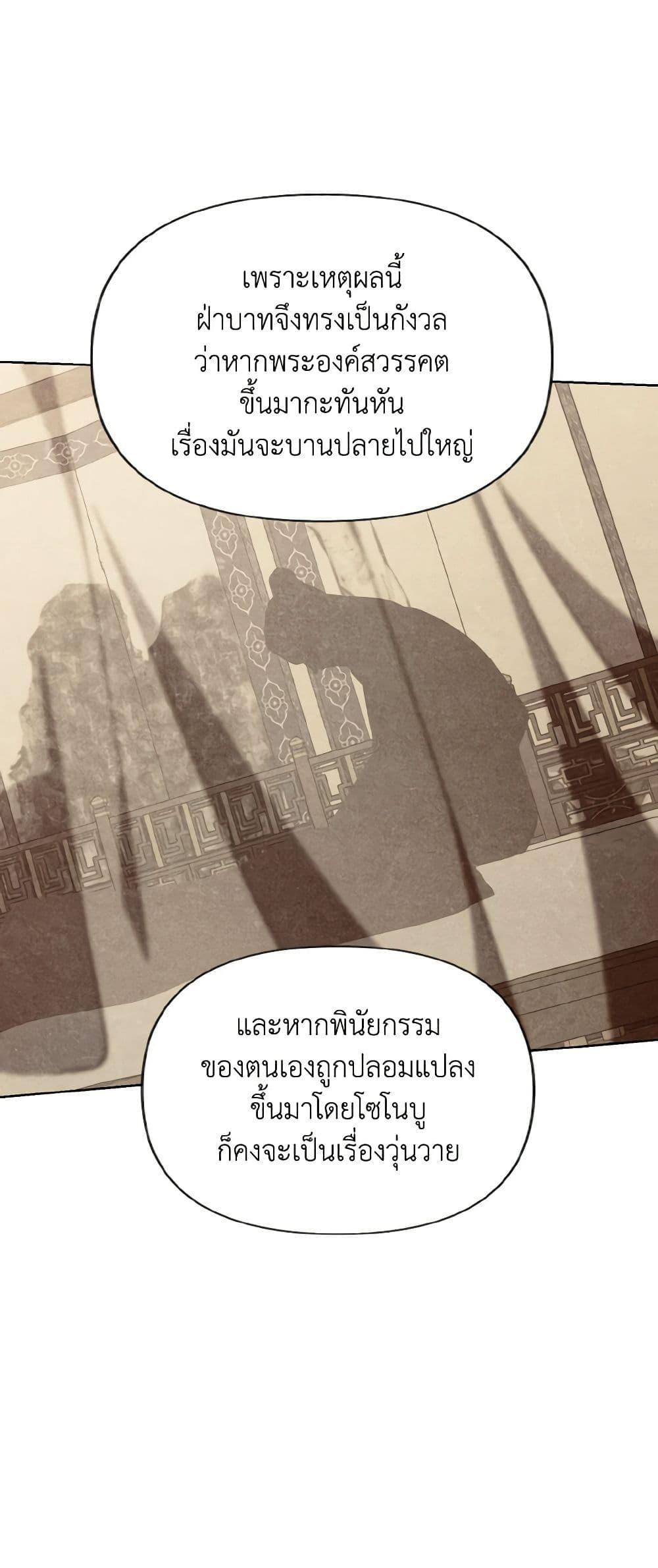 Manga-lc-com อ่านมังงะ อ่านการ์ตูน ออนไลน์ ฟรี Falling Flower, Flowing Water ตอนที่ 1 2 3 4 5 6 7 8 9 10 11 12 13 14 ฟรี ไม่มีโฆษณา Manga-lc - อ่าน มังงะ อ่าน การ์ตูน ออนไลน์ อ่านมังงะ ฟรี