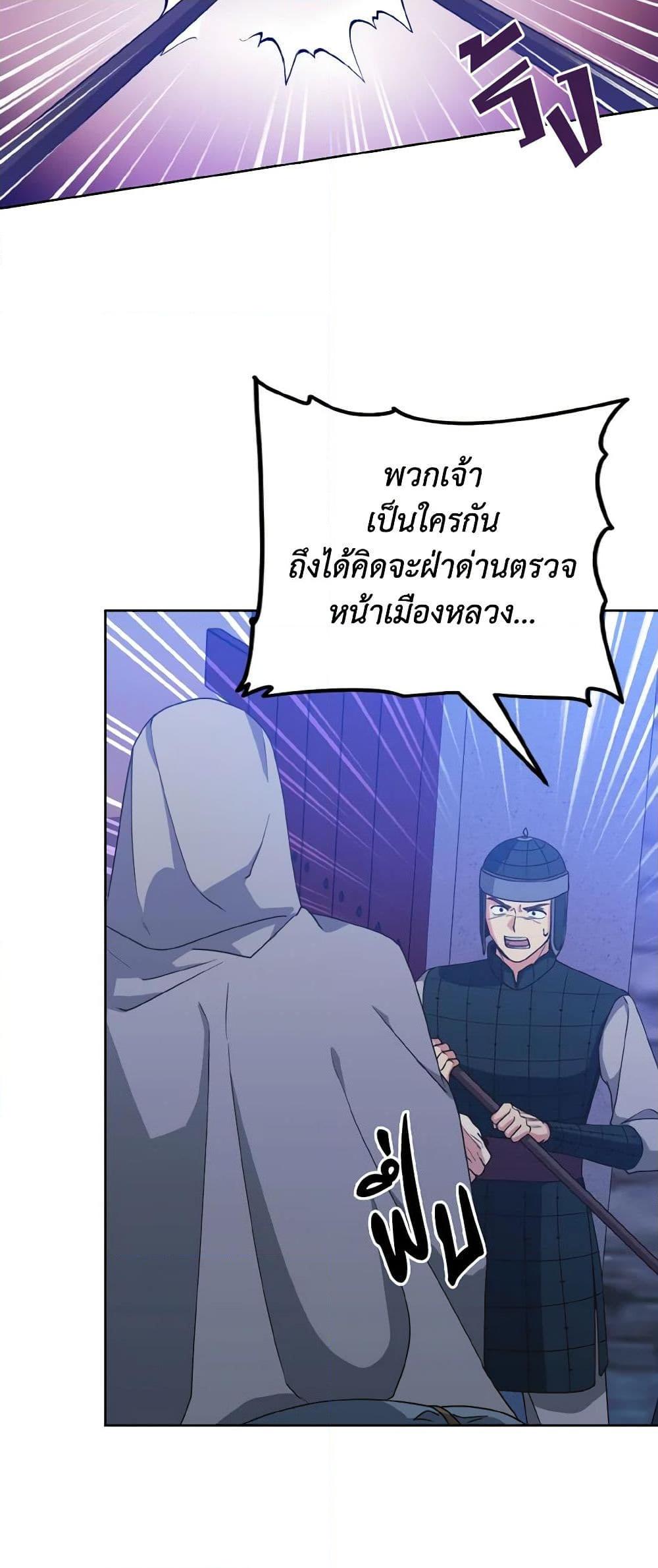Manga-lc-com อ่านมังงะ อ่านการ์ตูน ออนไลน์ ฟรี Falling Flower, Flowing Water ตอนที่ 1 2 3 4 5 6 7 8 9 10 11 12 13 14 ฟรี ไม่มีโฆษณา Manga-lc - อ่าน มังงะ อ่าน การ์ตูน ออนไลน์ อ่านมังงะ ฟรี