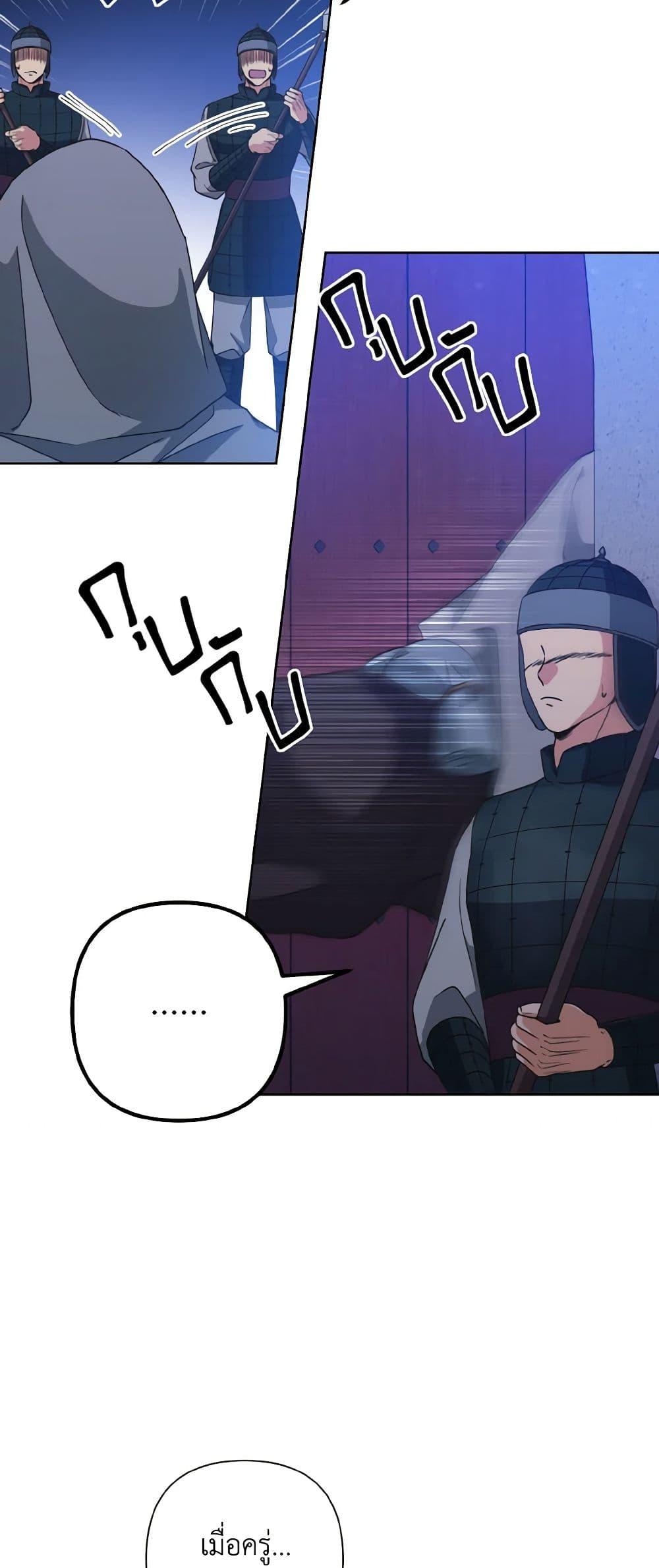 Manga-lc-com อ่านมังงะ อ่านการ์ตูน ออนไลน์ ฟรี Falling Flower, Flowing Water ตอนที่ 1 2 3 4 5 6 7 8 9 10 11 12 13 14 ฟรี ไม่มีโฆษณา Manga-lc - อ่าน มังงะ อ่าน การ์ตูน ออนไลน์ อ่านมังงะ ฟรี