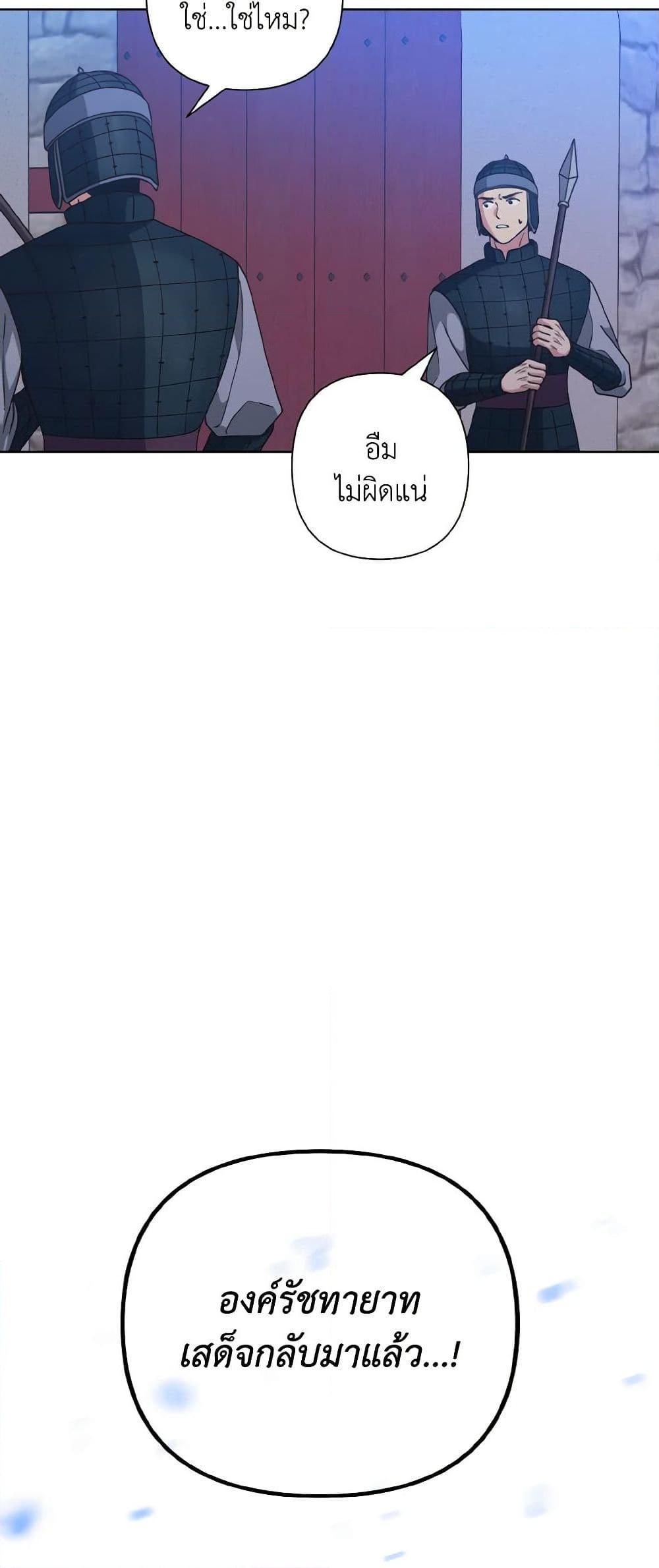 Manga-lc-com อ่านมังงะ อ่านการ์ตูน ออนไลน์ ฟรี Falling Flower, Flowing Water ตอนที่ 1 2 3 4 5 6 7 8 9 10 11 12 13 14 ฟรี ไม่มีโฆษณา Manga-lc - อ่าน มังงะ อ่าน การ์ตูน ออนไลน์ อ่านมังงะ ฟรี