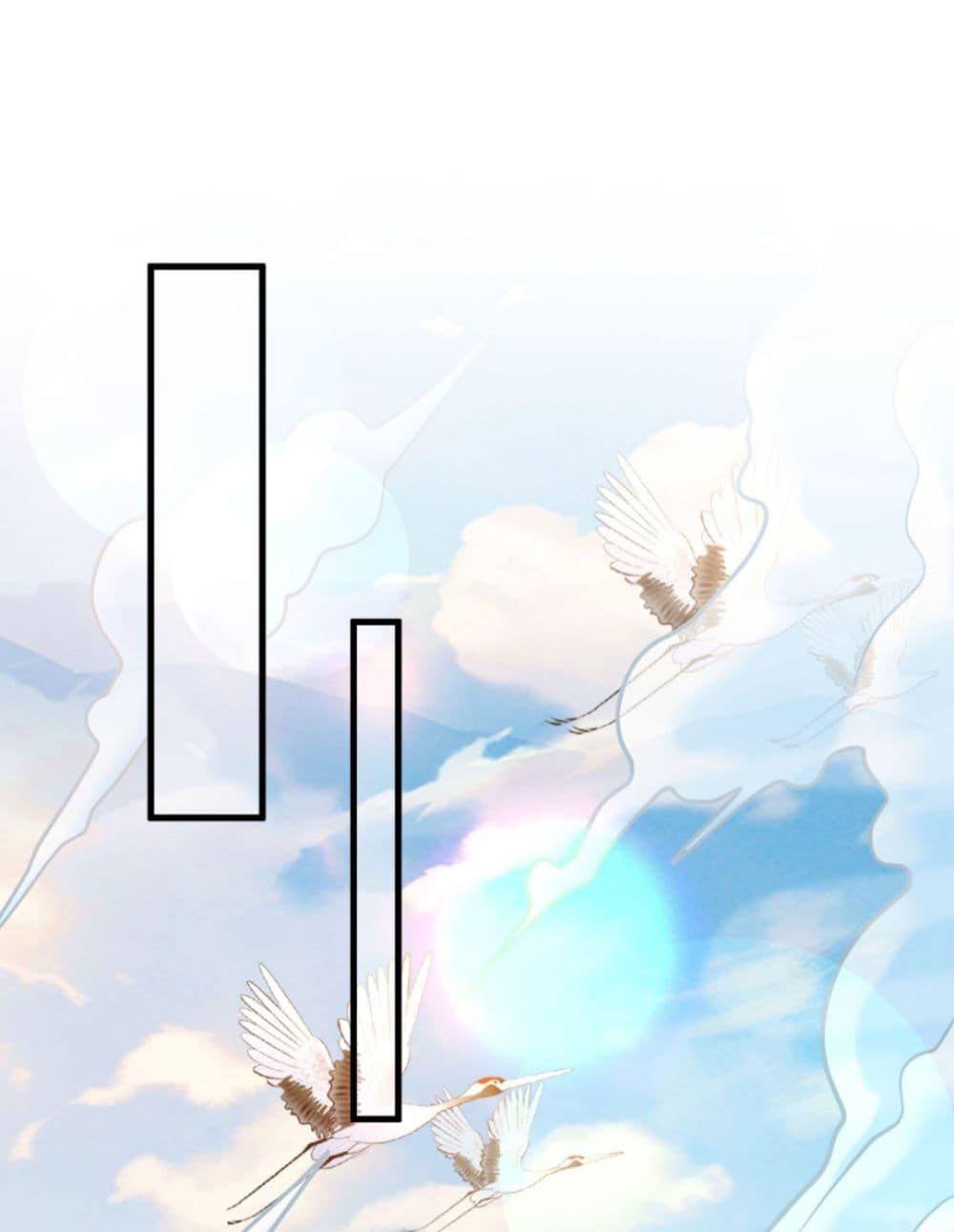 Manga-lc-com อ่านมังงะ อ่านการ์ตูน ออนไลน์ ฟรี My Disciples Cultivate, While I Slack Off! ตอนที่ 1 2 3 4 5 6 7 8 9 10 11 12 13 14 ฟรี ไม่มีโฆษณา Manga-lc - อ่าน มังงะ อ่าน การ์ตูน ออนไลน์ อ่านมังงะ ฟรี