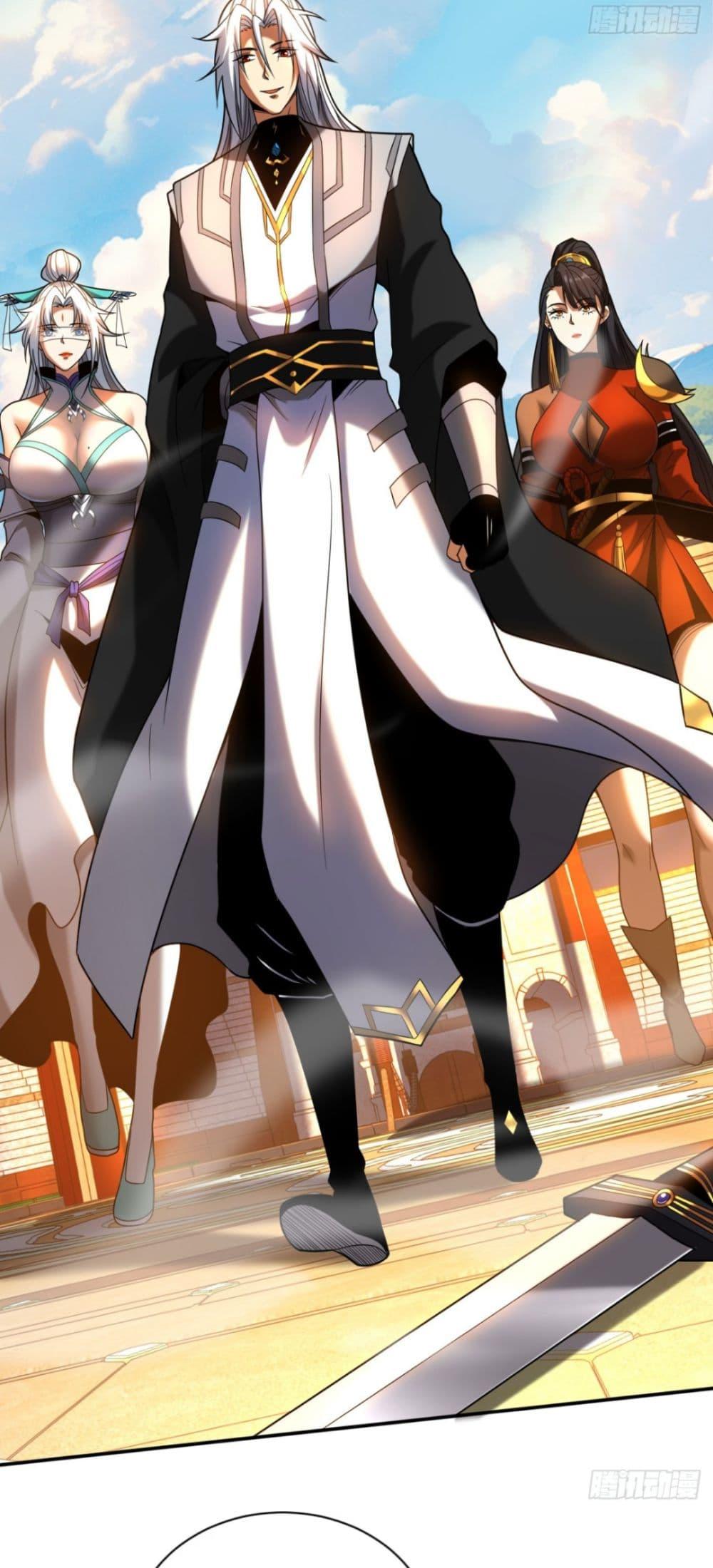 Manga-lc-com อ่านมังงะ อ่านการ์ตูน ออนไลน์ ฟรี My Disciples Cultivate, While I Slack Off! ตอนที่ 1 2 3 4 5 6 7 8 9 10 11 12 13 14 ฟรี ไม่มีโฆษณา Manga-lc - อ่าน มังงะ อ่าน การ์ตูน ออนไลน์ อ่านมังงะ ฟรี