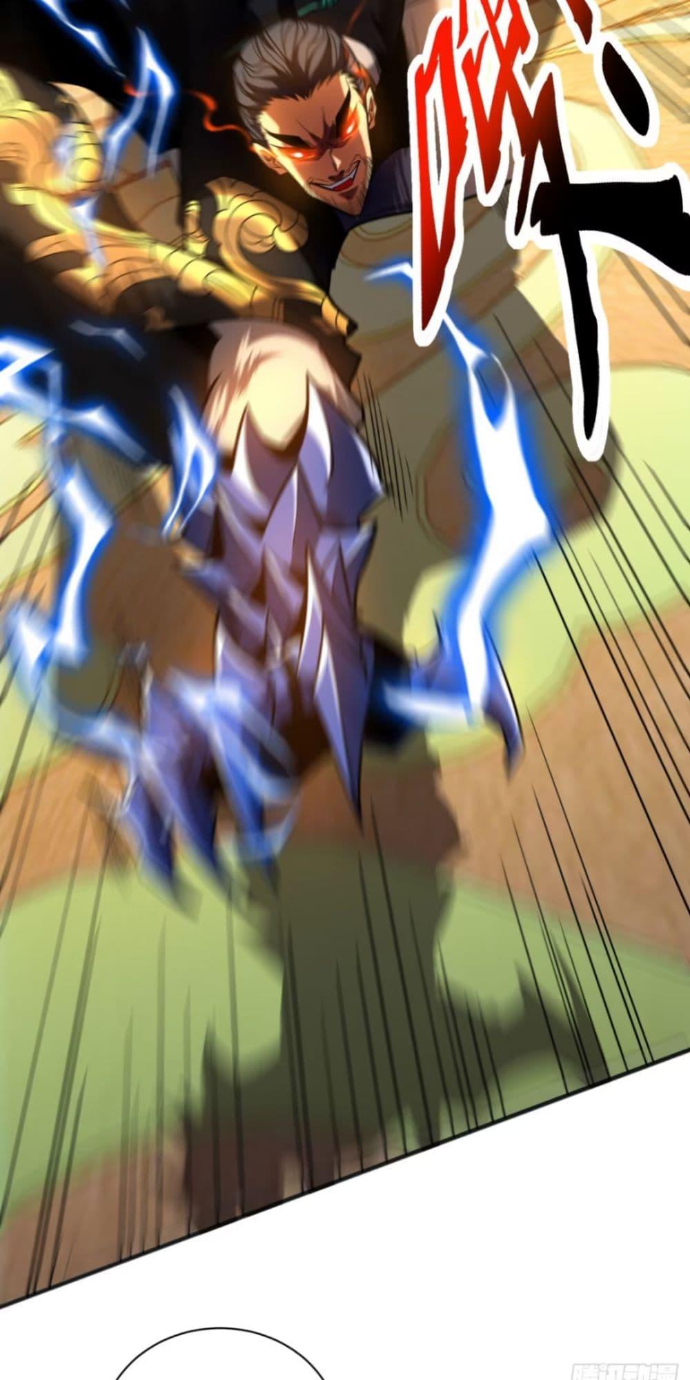 Manga-lc-com อ่านมังงะ อ่านการ์ตูน ออนไลน์ ฟรี My Disciples Cultivate, While I Slack Off! ตอนที่ 1 2 3 4 5 6 7 8 9 10 11 12 13 14 ฟรี ไม่มีโฆษณา Manga-lc - อ่าน มังงะ อ่าน การ์ตูน ออนไลน์ อ่านมังงะ ฟรี