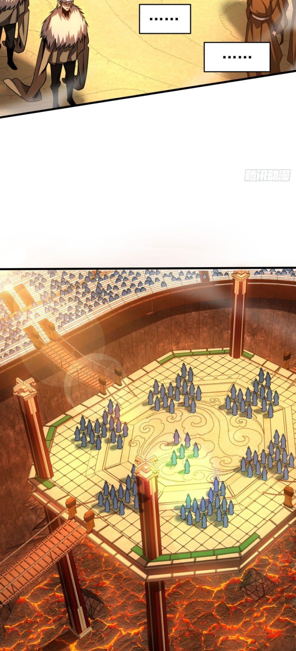 Manga-lc-com อ่านมังงะ อ่านการ์ตูน ออนไลน์ ฟรี My Disciples Cultivate, While I Slack Off! ตอนที่ 1 2 3 4 5 6 7 8 9 10 11 12 13 14 ฟรี ไม่มีโฆษณา Manga-lc - อ่าน มังงะ อ่าน การ์ตูน ออนไลน์ อ่านมังงะ ฟรี