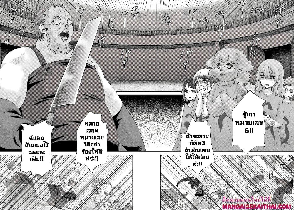 Manga-lc-com อ่านมังงะ อ่านการ์ตูน ออนไลน์ ฟรี Hazure Skill “Kage ga Usui” o Motsu Guild Shokuin ga, Jitsuha Densetsu no Ansatsusha ตอนที่ 1 2 3 4 5 6 7 8 9 10 11 12 13 14 ฟรี ไม่มีโฆษณา Manga-lc - อ่าน มังงะ อ่าน การ์ตูน ออนไลน์ อ่านมังงะ ฟรี