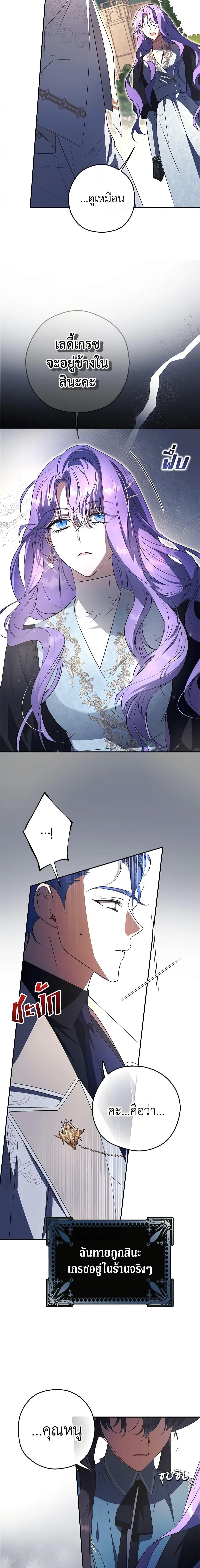 Manga-lc-com อ่านมังงะ อ่านการ์ตูน ออนไลน์ ฟรี An Extra Stole the Male Leads ตอนที่ 1 2 3 4 5 6 7 8 9 10 11 12 13 14 ฟรี ไม่มีโฆษณา Manga-lc - อ่าน มังงะ อ่าน การ์ตูน ออนไลน์ อ่านมังงะ ฟรี