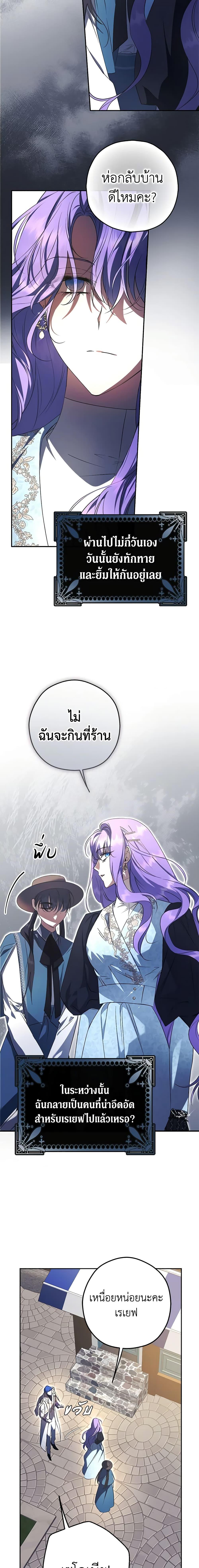 Manga-lc-com อ่านมังงะ อ่านการ์ตูน ออนไลน์ ฟรี An Extra Stole the Male Leads ตอนที่ 1 2 3 4 5 6 7 8 9 10 11 12 13 14 ฟรี ไม่มีโฆษณา Manga-lc - อ่าน มังงะ อ่าน การ์ตูน ออนไลน์ อ่านมังงะ ฟรี