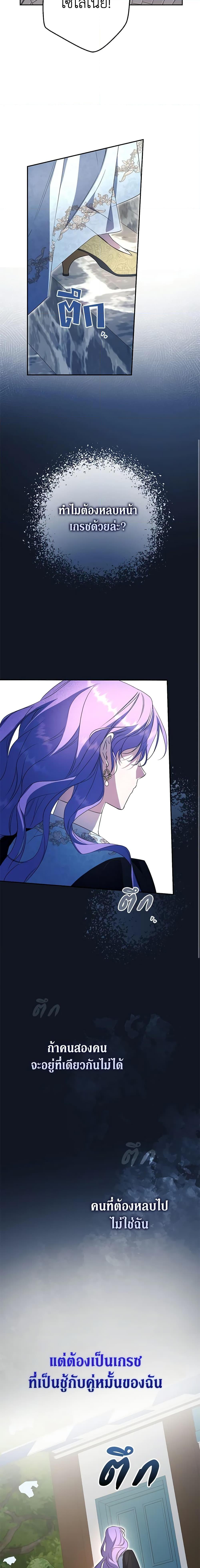 Manga-lc-com อ่านมังงะ อ่านการ์ตูน ออนไลน์ ฟรี An Extra Stole the Male Leads ตอนที่ 1 2 3 4 5 6 7 8 9 10 11 12 13 14 ฟรี ไม่มีโฆษณา Manga-lc - อ่าน มังงะ อ่าน การ์ตูน ออนไลน์ อ่านมังงะ ฟรี