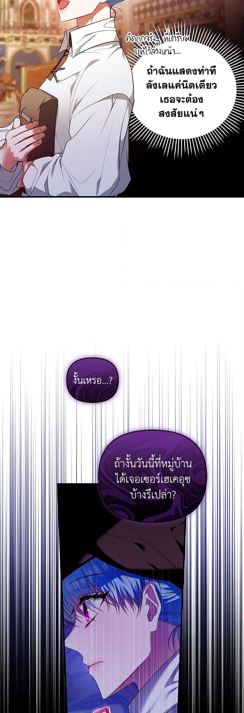 Manga-lc-com อ่านมังงะ อ่านการ์ตูน ออนไลน์ ฟรี I’m the Master of This Life ตอนที่ 1 2 3 4 5 6 7 8 9 10 11 12 13 14 ฟรี ไม่มีโฆษณา Manga-lc - อ่าน มังงะ อ่าน การ์ตูน ออนไลน์ อ่านมังงะ ฟรี