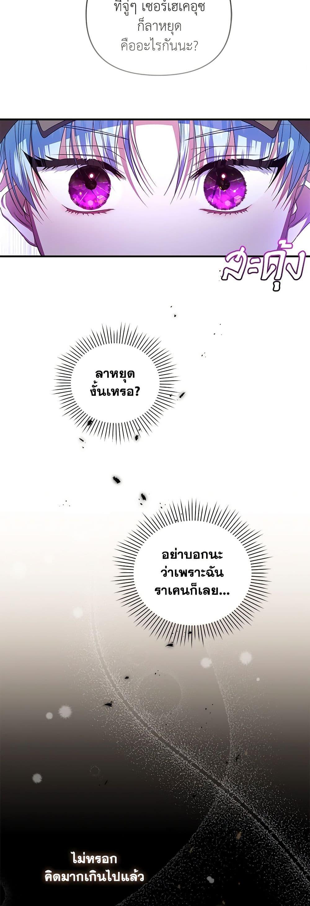 Manga-lc-com อ่านมังงะ อ่านการ์ตูน ออนไลน์ ฟรี I’m the Master of This Life ตอนที่ 1 2 3 4 5 6 7 8 9 10 11 12 13 14 ฟรี ไม่มีโฆษณา Manga-lc - อ่าน มังงะ อ่าน การ์ตูน ออนไลน์ อ่านมังงะ ฟรี