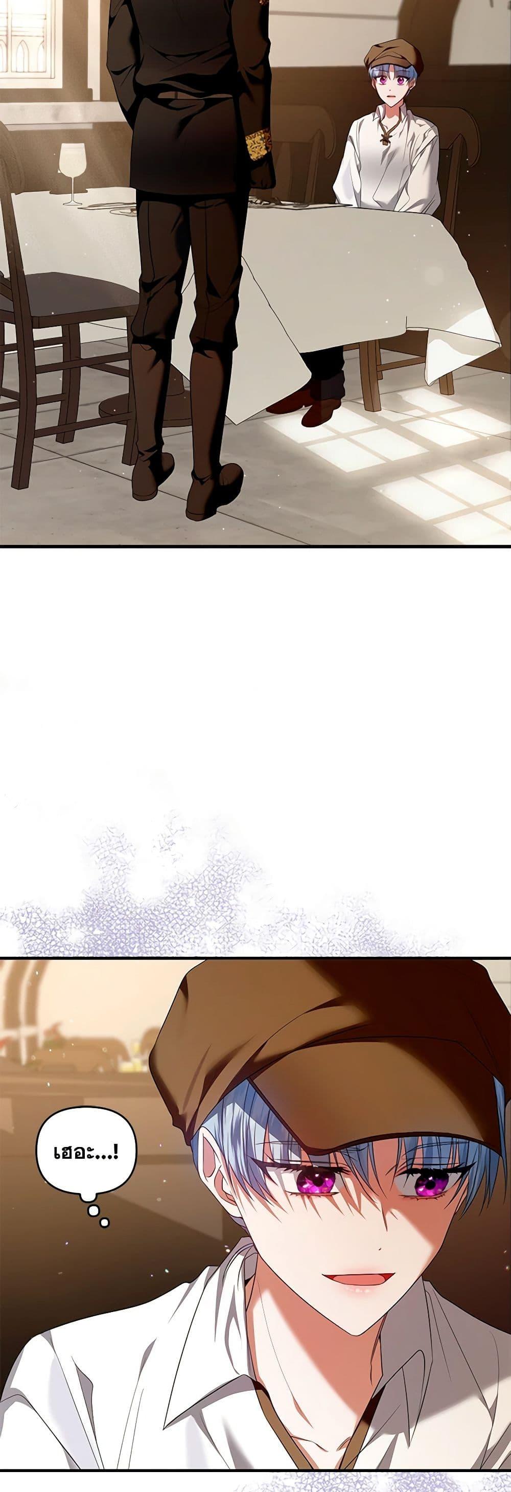 Manga-lc-com อ่านมังงะ อ่านการ์ตูน ออนไลน์ ฟรี I’m the Master of This Life ตอนที่ 1 2 3 4 5 6 7 8 9 10 11 12 13 14 ฟรี ไม่มีโฆษณา Manga-lc - อ่าน มังงะ อ่าน การ์ตูน ออนไลน์ อ่านมังงะ ฟรี