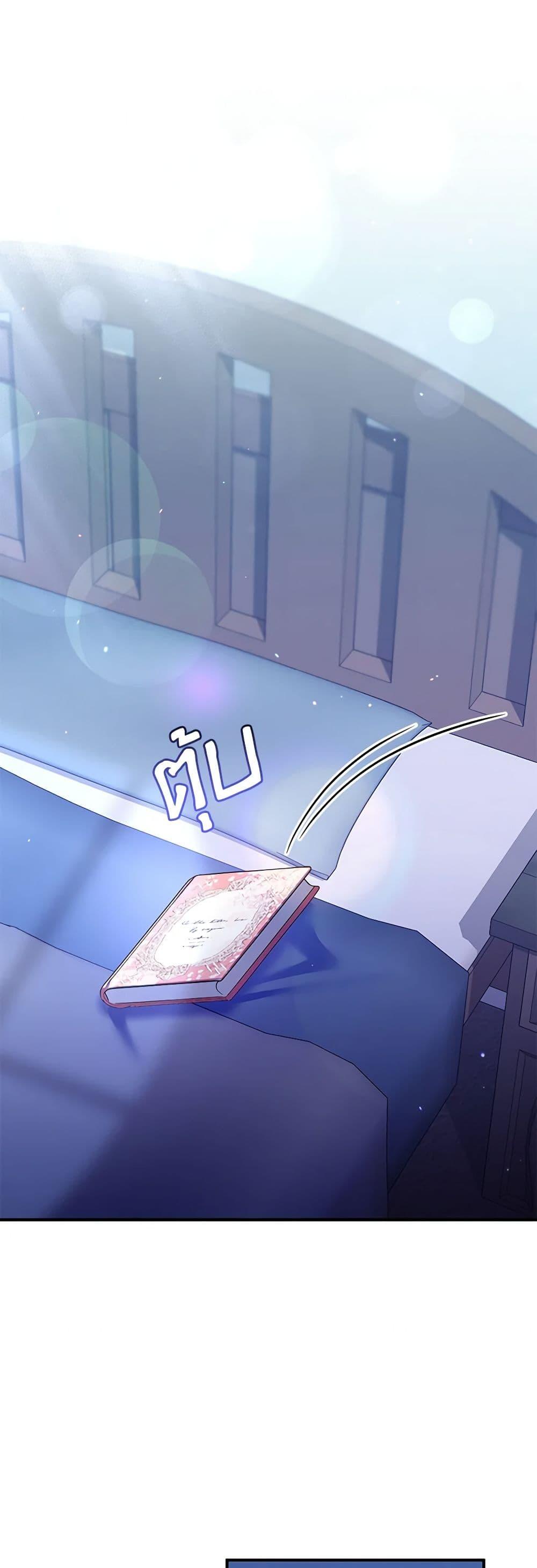 Manga-lc-com อ่านมังงะ อ่านการ์ตูน ออนไลน์ ฟรี I’m the Master of This Life ตอนที่ 1 2 3 4 5 6 7 8 9 10 11 12 13 14 ฟรี ไม่มีโฆษณา Manga-lc - อ่าน มังงะ อ่าน การ์ตูน ออนไลน์ อ่านมังงะ ฟรี