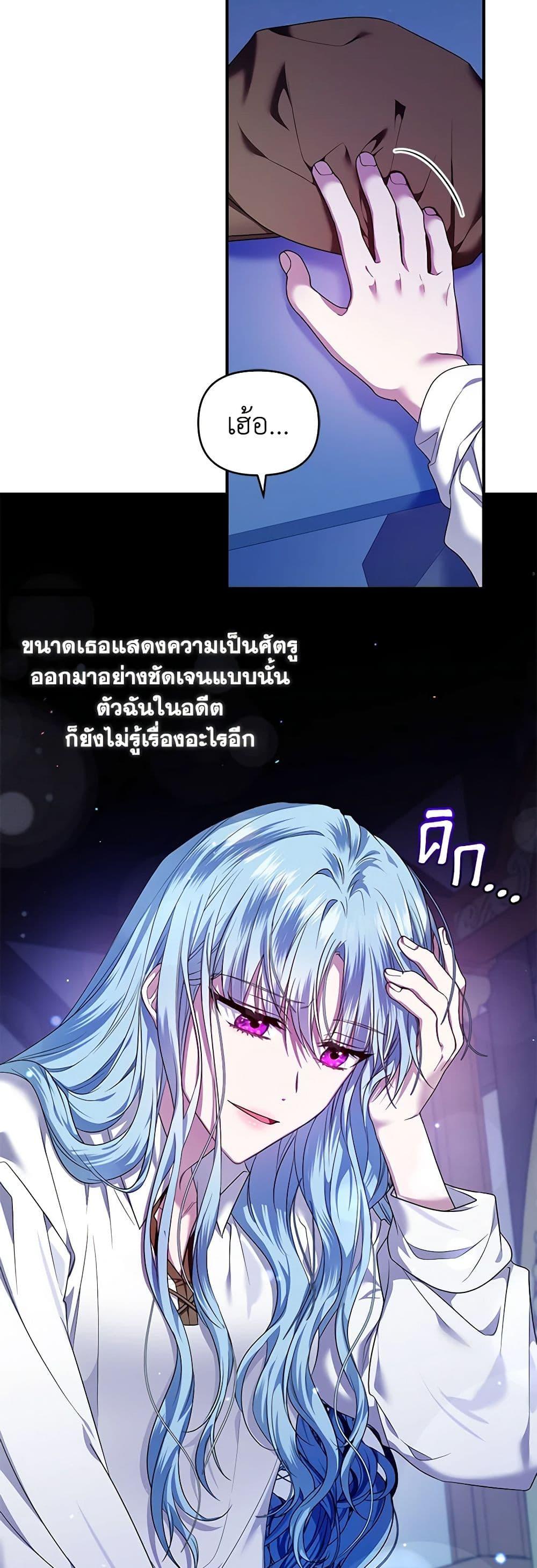 Manga-lc-com อ่านมังงะ อ่านการ์ตูน ออนไลน์ ฟรี I’m the Master of This Life ตอนที่ 1 2 3 4 5 6 7 8 9 10 11 12 13 14 ฟรี ไม่มีโฆษณา Manga-lc - อ่าน มังงะ อ่าน การ์ตูน ออนไลน์ อ่านมังงะ ฟรี