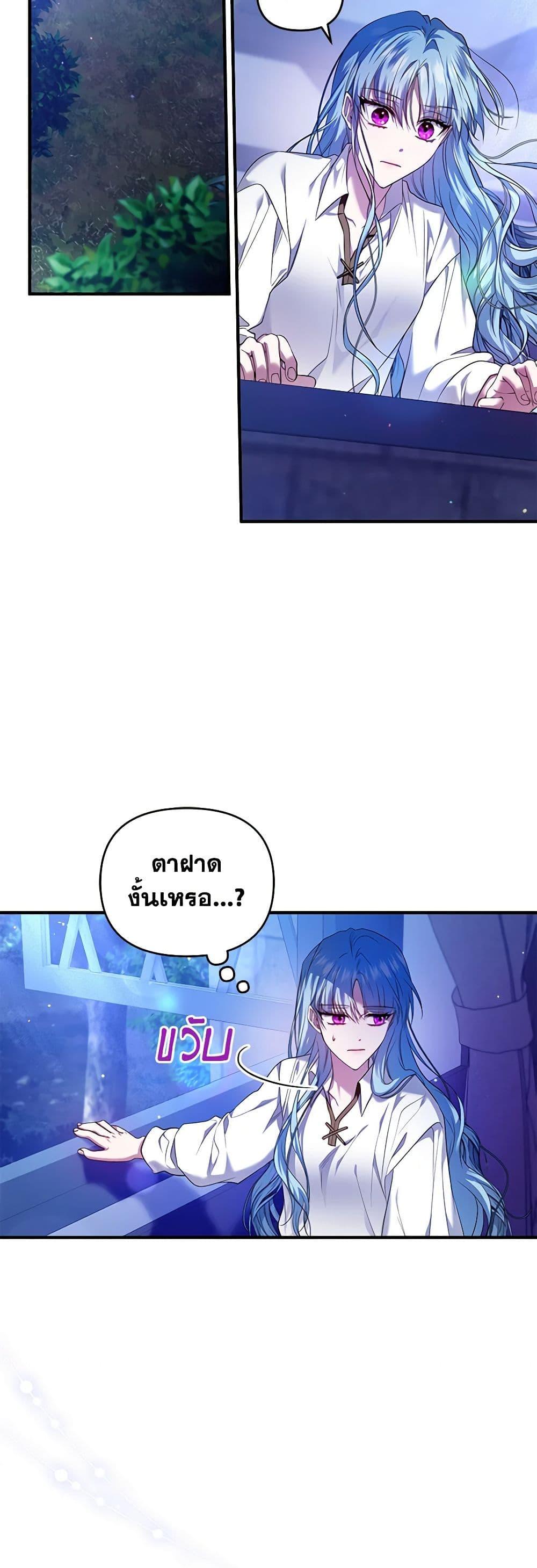 Manga-lc-com อ่านมังงะ อ่านการ์ตูน ออนไลน์ ฟรี I’m the Master of This Life ตอนที่ 1 2 3 4 5 6 7 8 9 10 11 12 13 14 ฟรี ไม่มีโฆษณา Manga-lc - อ่าน มังงะ อ่าน การ์ตูน ออนไลน์ อ่านมังงะ ฟรี