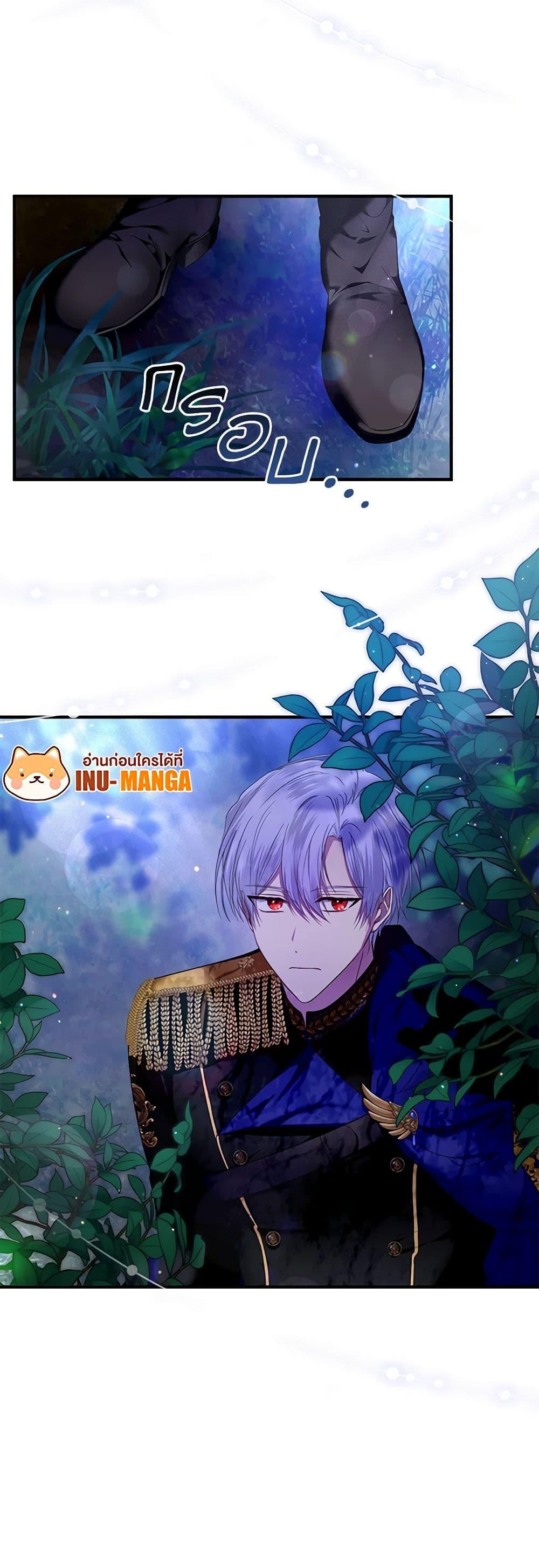 Manga-lc-com อ่านมังงะ อ่านการ์ตูน ออนไลน์ ฟรี I’m the Master of This Life ตอนที่ 1 2 3 4 5 6 7 8 9 10 11 12 13 14 ฟรี ไม่มีโฆษณา Manga-lc - อ่าน มังงะ อ่าน การ์ตูน ออนไลน์ อ่านมังงะ ฟรี