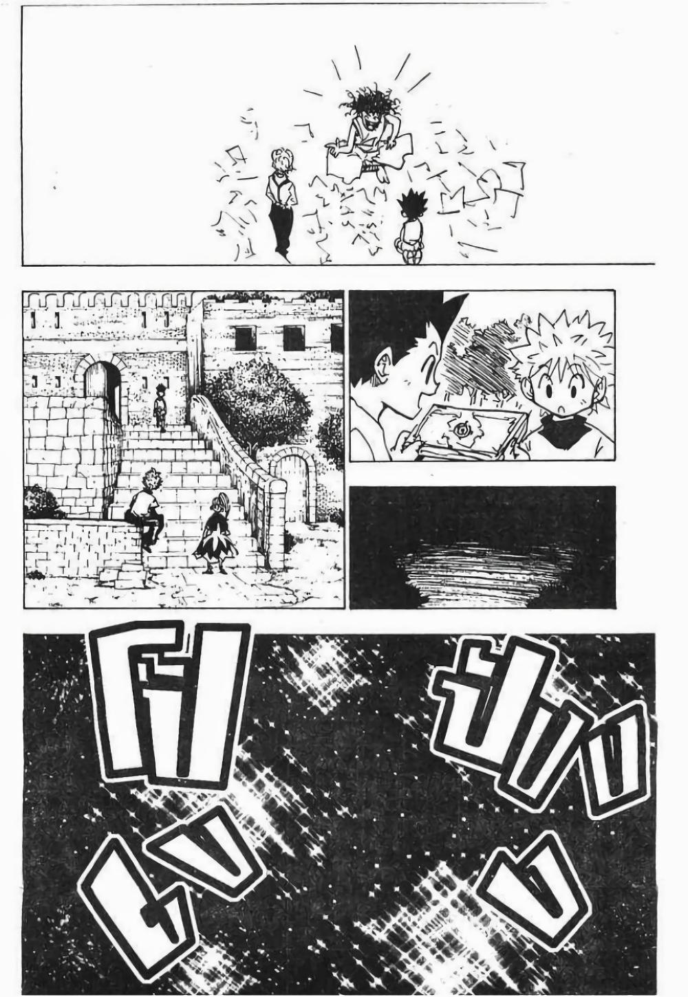 Manga-lc-com อ่านมังงะ อ่านการ์ตูน ออนไลน์ ฟรี Hunter X Hunter ตอนที่ 1 2 3 4 5 6 7 8 9 10 11 12 13 14 ฟรี ไม่มีโฆษณา Manga-lc - อ่าน มังงะ อ่าน การ์ตูน ออนไลน์ อ่านมังงะ ฟรี