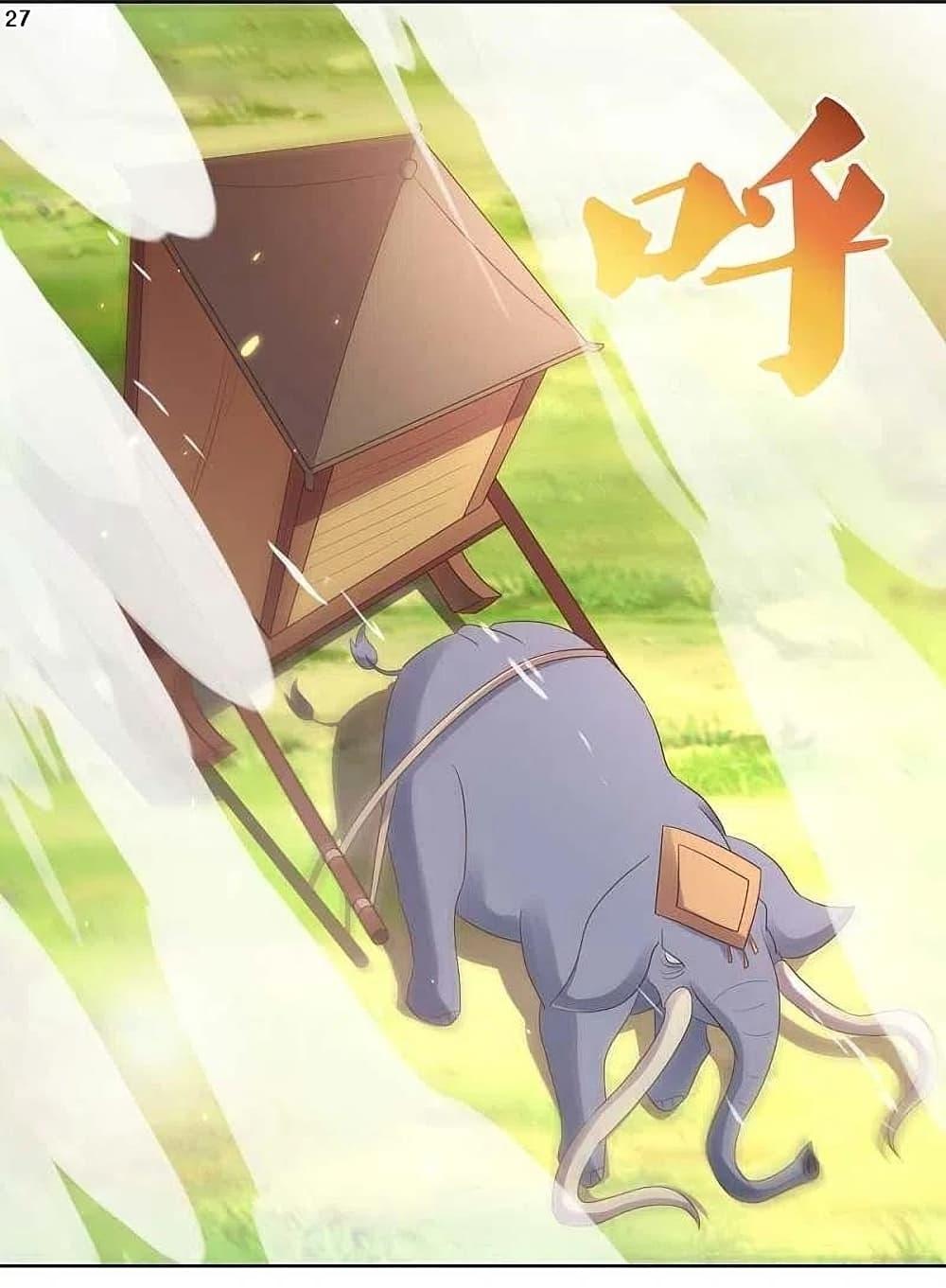 Manga-lc-com อ่านมังงะ อ่านการ์ตูน ออนไลน์ ฟรี Above All Gods ตอนที่ 1 2 3 4 5 6 7 8 9 10 11 12 13 14 ฟรี ไม่มีโฆษณา Manga-lc - อ่าน มังงะ อ่าน การ์ตูน ออนไลน์ อ่านมังงะ ฟรี