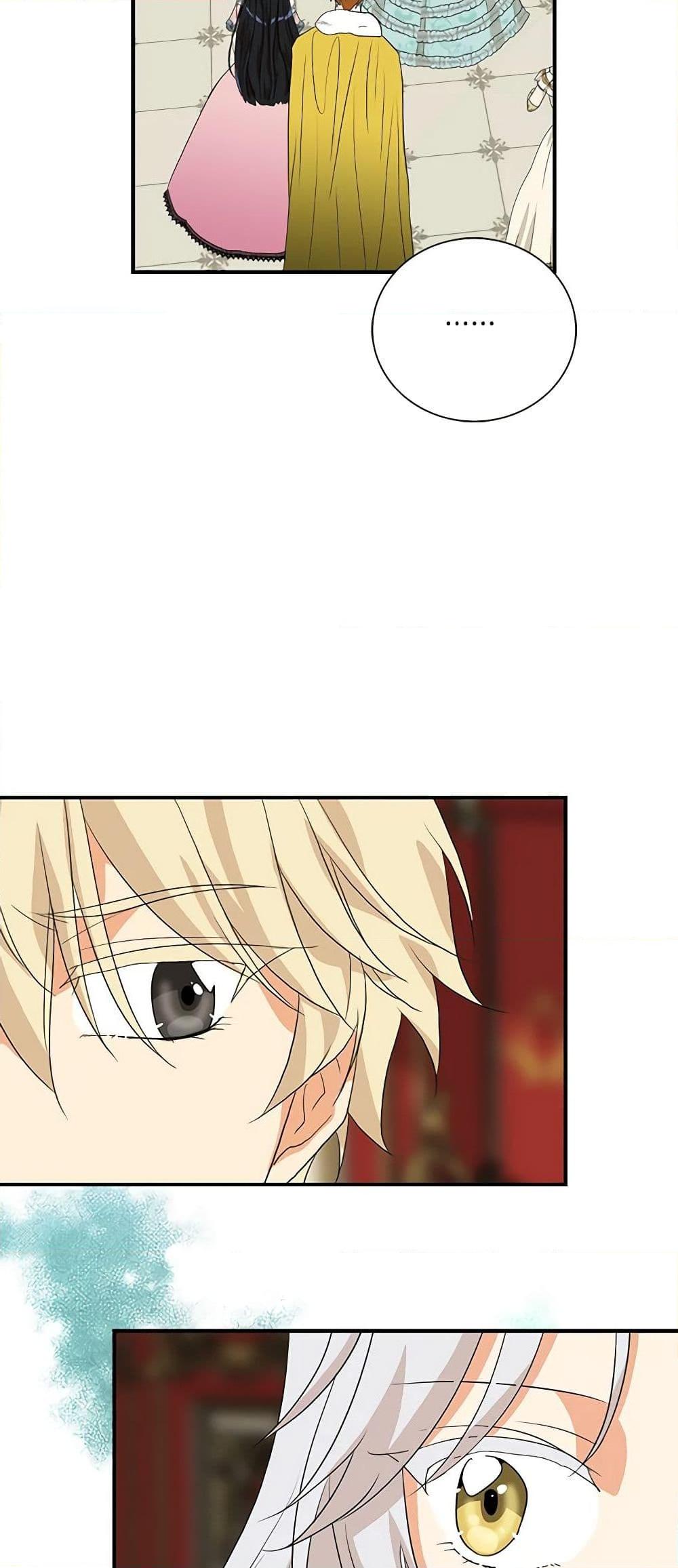 Manga-lc-com อ่านมังงะ อ่านการ์ตูน ออนไลน์ ฟรี I Became the Villain’s Mother ตอนที่ 1 2 3 4 5 6 7 8 9 10 11 12 13 14 ฟรี ไม่มีโฆษณา Manga-lc - อ่าน มังงะ อ่าน การ์ตูน ออนไลน์ อ่านมังงะ ฟรี