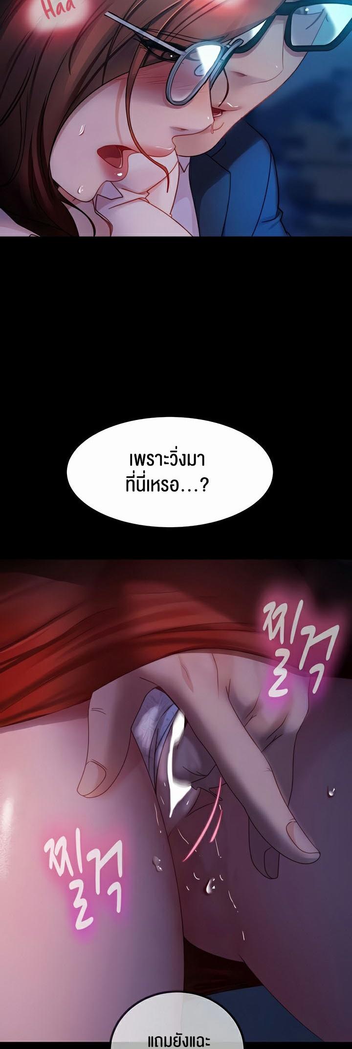 Doujin-Lc- อ่าน โดจิน มังฮวา เกาหลี ญี่ปุ่น จีน แปลไทย Marriage Agency Review ตอนที่ 1 2 3 4 5 6 7 8 9 10 11 12 13 14 ฟรี ไม่มีโฆษณา อ่าน โดจิน Manhwa เกาหลี ญี่ปุ่น จีน เรามีครบ คัดมาให้เน้นๆ โดจิน 18+ รับประกันความฟินโดย  Doujin Lc