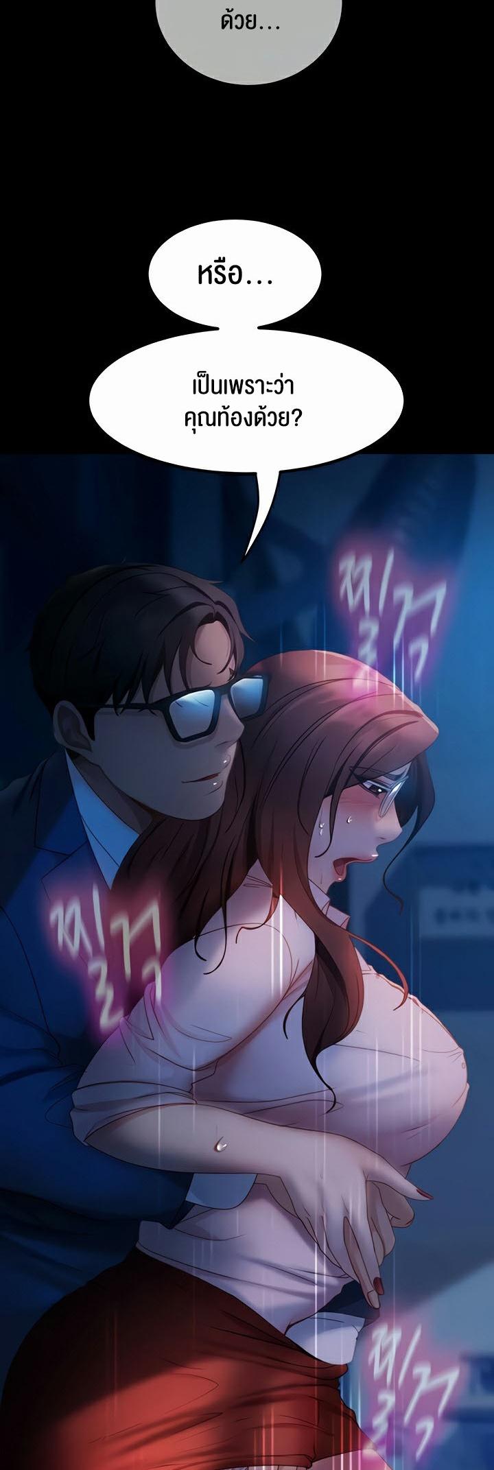 Doujin-Lc- อ่าน โดจิน มังฮวา เกาหลี ญี่ปุ่น จีน แปลไทย Marriage Agency Review ตอนที่ 1 2 3 4 5 6 7 8 9 10 11 12 13 14 ฟรี ไม่มีโฆษณา อ่าน โดจิน Manhwa เกาหลี ญี่ปุ่น จีน เรามีครบ คัดมาให้เน้นๆ โดจิน 18+ รับประกันความฟินโดย  Doujin Lc