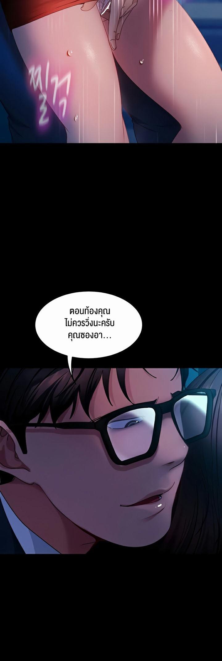 Doujin-Lc- อ่าน โดจิน มังฮวา เกาหลี ญี่ปุ่น จีน แปลไทย Marriage Agency Review ตอนที่ 1 2 3 4 5 6 7 8 9 10 11 12 13 14 ฟรี ไม่มีโฆษณา อ่าน โดจิน Manhwa เกาหลี ญี่ปุ่น จีน เรามีครบ คัดมาให้เน้นๆ โดจิน 18+ รับประกันความฟินโดย  Doujin Lc