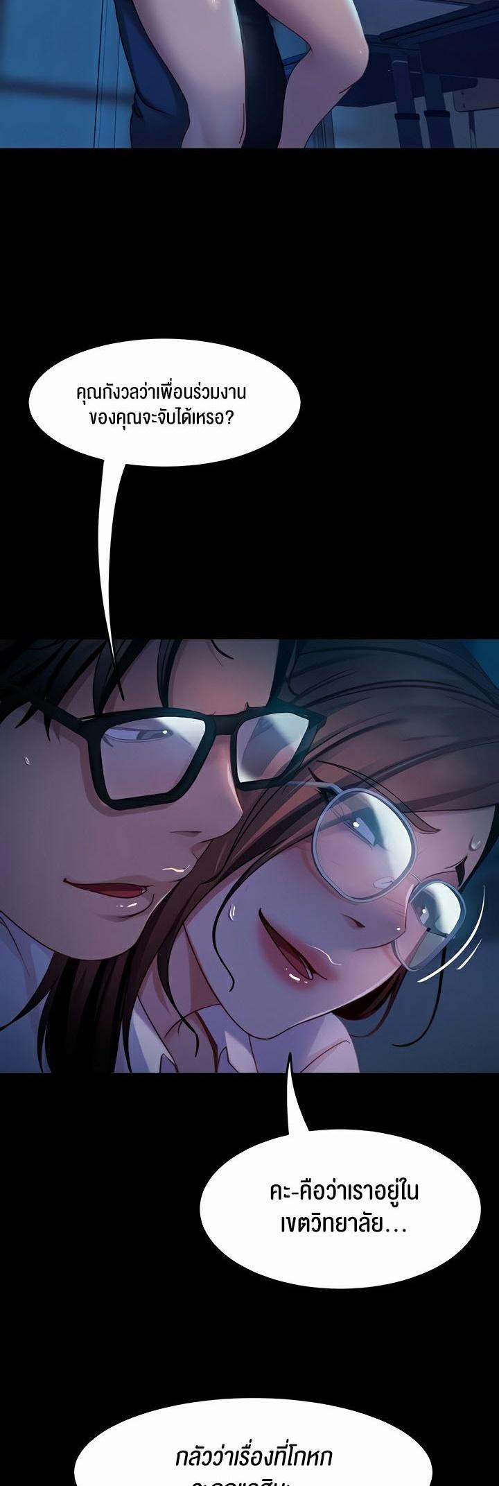 Doujin-Lc- อ่าน โดจิน มังฮวา เกาหลี ญี่ปุ่น จีน แปลไทย Marriage Agency Review ตอนที่ 1 2 3 4 5 6 7 8 9 10 11 12 13 14 ฟรี ไม่มีโฆษณา อ่าน โดจิน Manhwa เกาหลี ญี่ปุ่น จีน เรามีครบ คัดมาให้เน้นๆ โดจิน 18+ รับประกันความฟินโดย  Doujin Lc