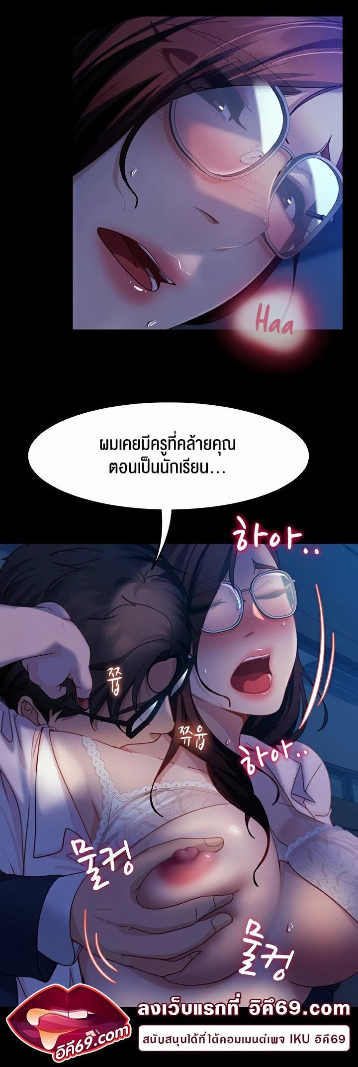 Doujin-Lc- อ่าน โดจิน มังฮวา เกาหลี ญี่ปุ่น จีน แปลไทย Marriage Agency Review ตอนที่ 1 2 3 4 5 6 7 8 9 10 11 12 13 14 ฟรี ไม่มีโฆษณา อ่าน โดจิน Manhwa เกาหลี ญี่ปุ่น จีน เรามีครบ คัดมาให้เน้นๆ โดจิน 18+ รับประกันความฟินโดย  Doujin Lc