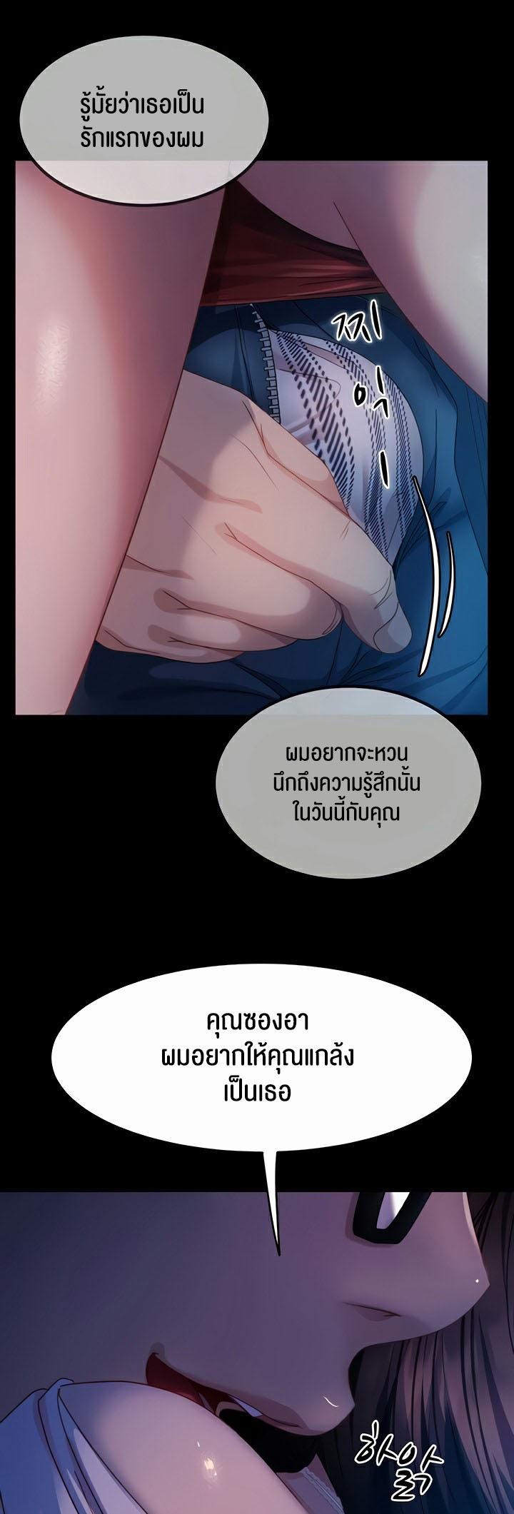 Doujin-Lc- อ่าน โดจิน มังฮวา เกาหลี ญี่ปุ่น จีน แปลไทย Marriage Agency Review ตอนที่ 1 2 3 4 5 6 7 8 9 10 11 12 13 14 ฟรี ไม่มีโฆษณา อ่าน โดจิน Manhwa เกาหลี ญี่ปุ่น จีน เรามีครบ คัดมาให้เน้นๆ โดจิน 18+ รับประกันความฟินโดย  Doujin Lc