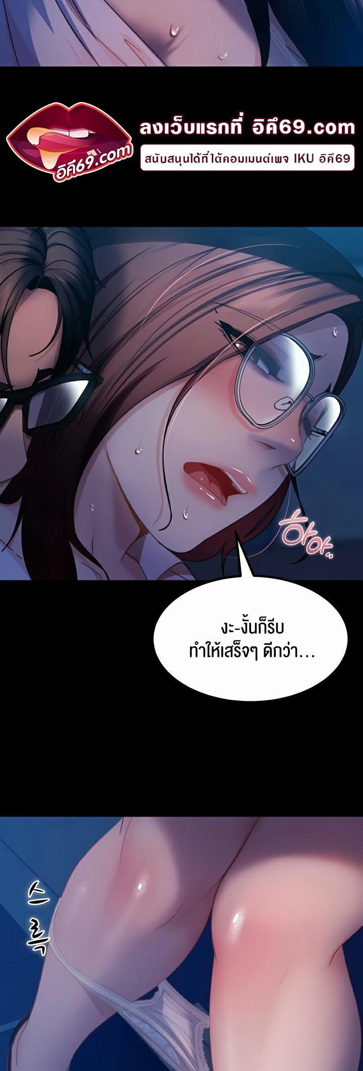 Doujin-Lc- อ่าน โดจิน มังฮวา เกาหลี ญี่ปุ่น จีน แปลไทย Marriage Agency Review ตอนที่ 1 2 3 4 5 6 7 8 9 10 11 12 13 14 ฟรี ไม่มีโฆษณา อ่าน โดจิน Manhwa เกาหลี ญี่ปุ่น จีน เรามีครบ คัดมาให้เน้นๆ โดจิน 18+ รับประกันความฟินโดย  Doujin Lc