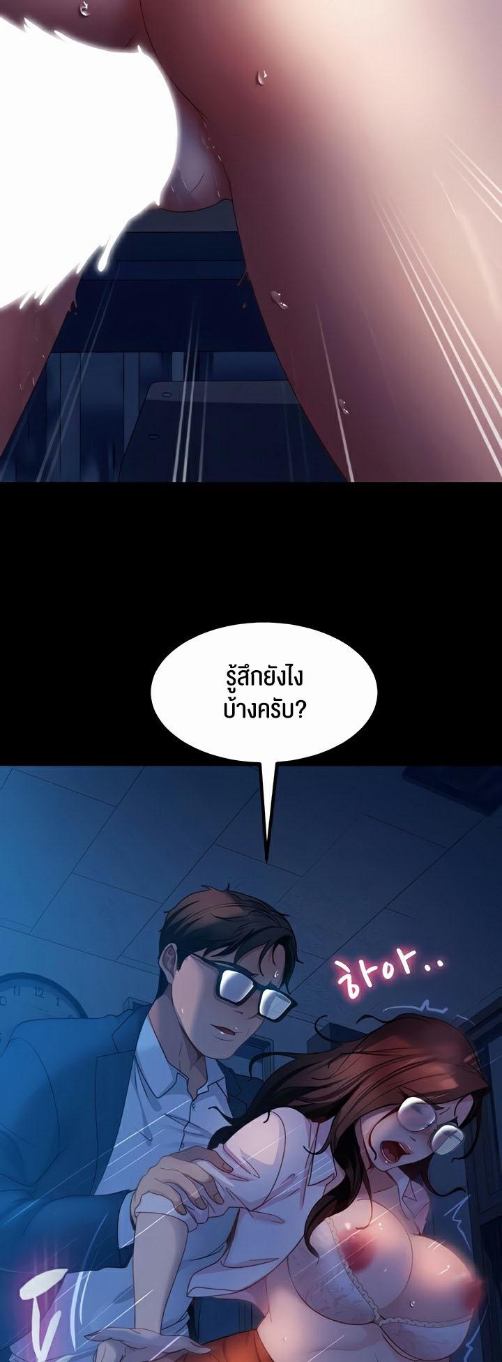 Doujin-Lc- อ่าน โดจิน มังฮวา เกาหลี ญี่ปุ่น จีน แปลไทย Marriage Agency Review ตอนที่ 1 2 3 4 5 6 7 8 9 10 11 12 13 14 ฟรี ไม่มีโฆษณา อ่าน โดจิน Manhwa เกาหลี ญี่ปุ่น จีน เรามีครบ คัดมาให้เน้นๆ โดจิน 18+ รับประกันความฟินโดย  Doujin Lc