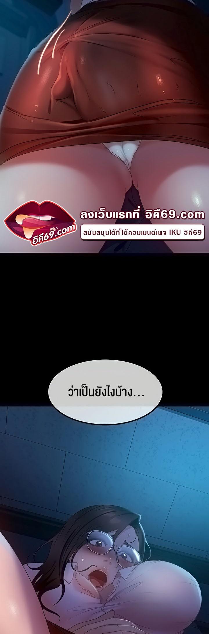 Doujin-Lc- อ่าน โดจิน มังฮวา เกาหลี ญี่ปุ่น จีน แปลไทย Marriage Agency Review ตอนที่ 1 2 3 4 5 6 7 8 9 10 11 12 13 14 ฟรี ไม่มีโฆษณา อ่าน โดจิน Manhwa เกาหลี ญี่ปุ่น จีน เรามีครบ คัดมาให้เน้นๆ โดจิน 18+ รับประกันความฟินโดย  Doujin Lc