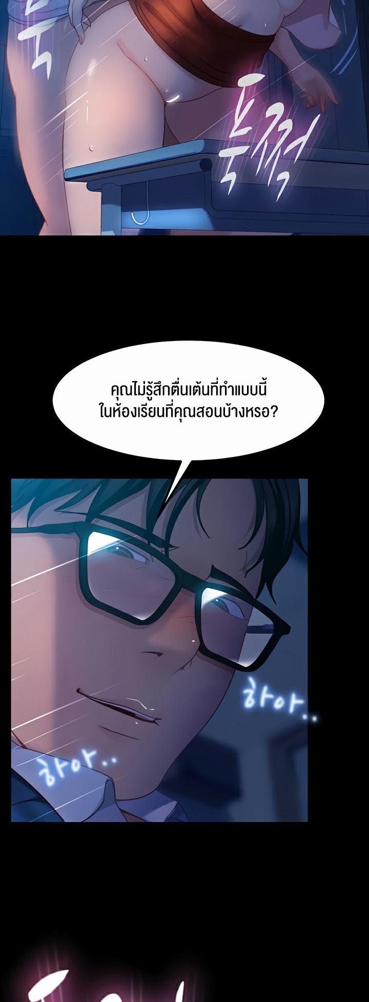 Doujin-Lc- อ่าน โดจิน มังฮวา เกาหลี ญี่ปุ่น จีน แปลไทย Marriage Agency Review ตอนที่ 1 2 3 4 5 6 7 8 9 10 11 12 13 14 ฟรี ไม่มีโฆษณา อ่าน โดจิน Manhwa เกาหลี ญี่ปุ่น จีน เรามีครบ คัดมาให้เน้นๆ โดจิน 18+ รับประกันความฟินโดย  Doujin Lc