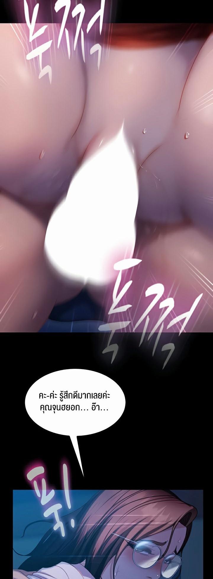 Doujin-Lc- อ่าน โดจิน มังฮวา เกาหลี ญี่ปุ่น จีน แปลไทย Marriage Agency Review ตอนที่ 1 2 3 4 5 6 7 8 9 10 11 12 13 14 ฟรี ไม่มีโฆษณา อ่าน โดจิน Manhwa เกาหลี ญี่ปุ่น จีน เรามีครบ คัดมาให้เน้นๆ โดจิน 18+ รับประกันความฟินโดย  Doujin Lc