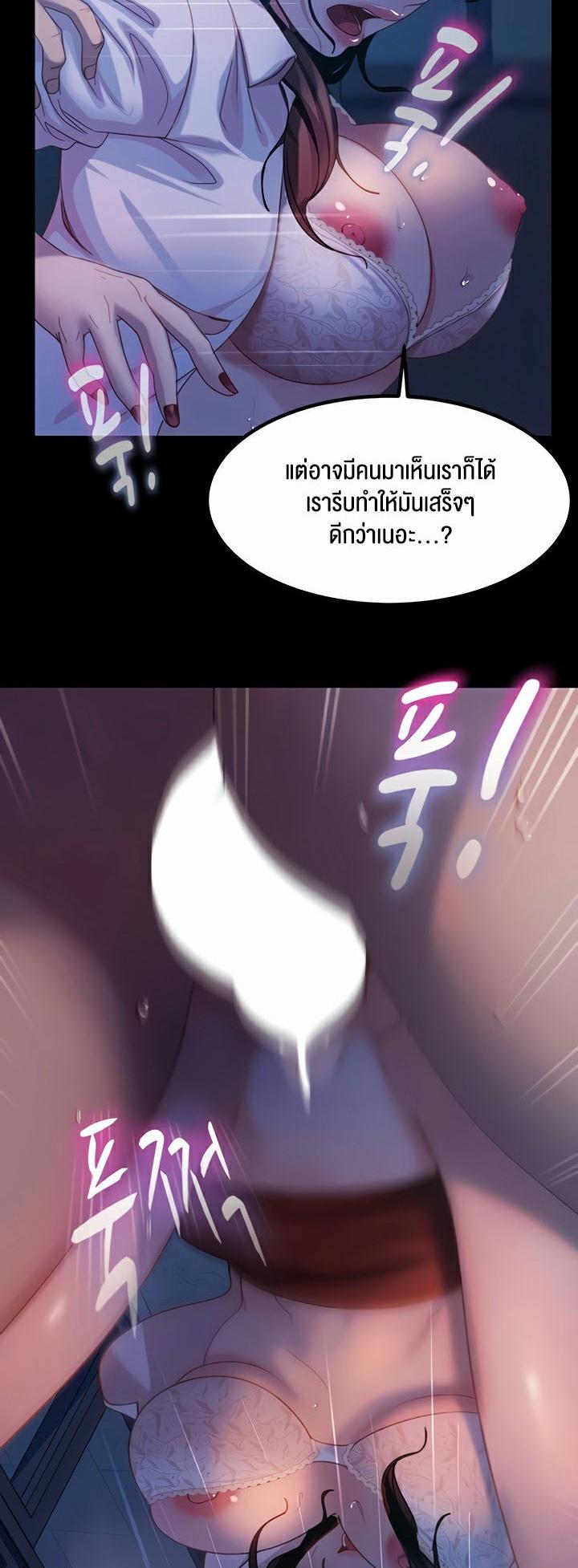 Doujin-Lc- อ่าน โดจิน มังฮวา เกาหลี ญี่ปุ่น จีน แปลไทย Marriage Agency Review ตอนที่ 1 2 3 4 5 6 7 8 9 10 11 12 13 14 ฟรี ไม่มีโฆษณา อ่าน โดจิน Manhwa เกาหลี ญี่ปุ่น จีน เรามีครบ คัดมาให้เน้นๆ โดจิน 18+ รับประกันความฟินโดย  Doujin Lc