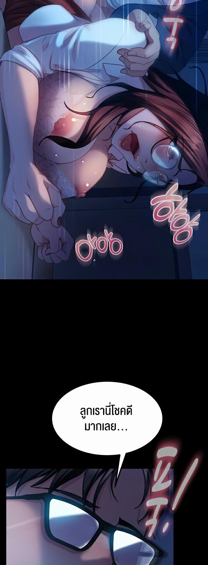 Doujin-Lc- อ่าน โดจิน มังฮวา เกาหลี ญี่ปุ่น จีน แปลไทย Marriage Agency Review ตอนที่ 1 2 3 4 5 6 7 8 9 10 11 12 13 14 ฟรี ไม่มีโฆษณา อ่าน โดจิน Manhwa เกาหลี ญี่ปุ่น จีน เรามีครบ คัดมาให้เน้นๆ โดจิน 18+ รับประกันความฟินโดย  Doujin Lc