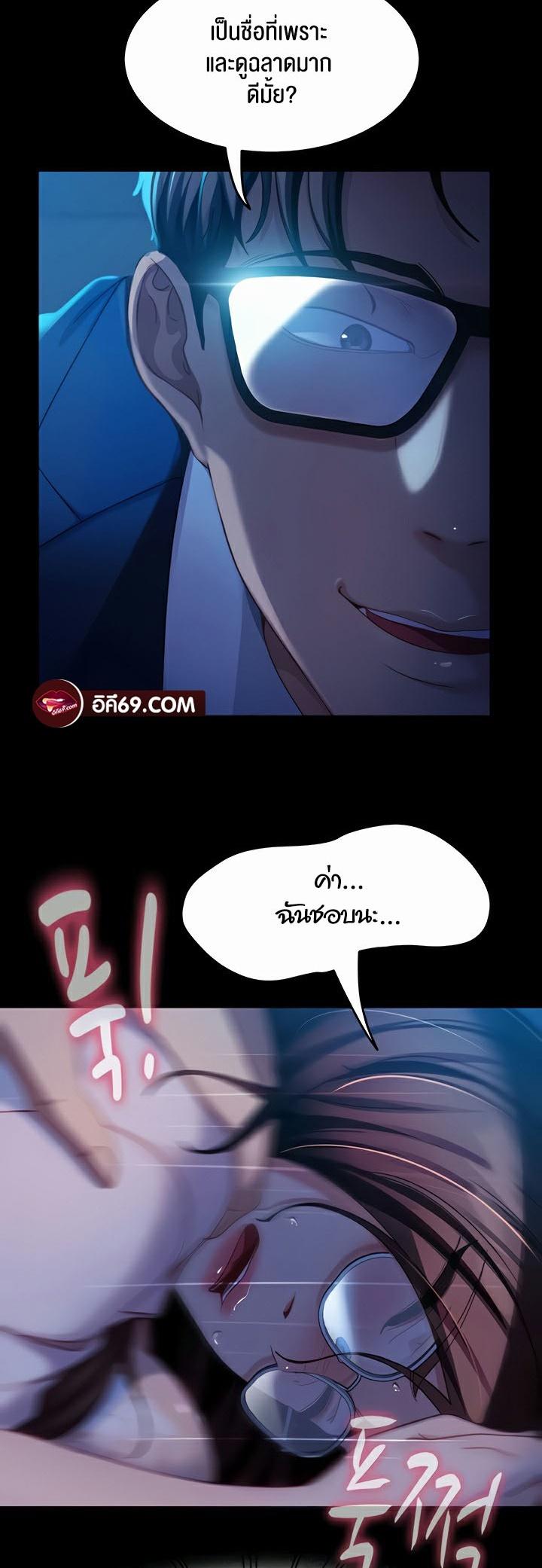 Doujin-Lc- อ่าน โดจิน มังฮวา เกาหลี ญี่ปุ่น จีน แปลไทย Marriage Agency Review ตอนที่ 1 2 3 4 5 6 7 8 9 10 11 12 13 14 ฟรี ไม่มีโฆษณา อ่าน โดจิน Manhwa เกาหลี ญี่ปุ่น จีน เรามีครบ คัดมาให้เน้นๆ โดจิน 18+ รับประกันความฟินโดย  Doujin Lc