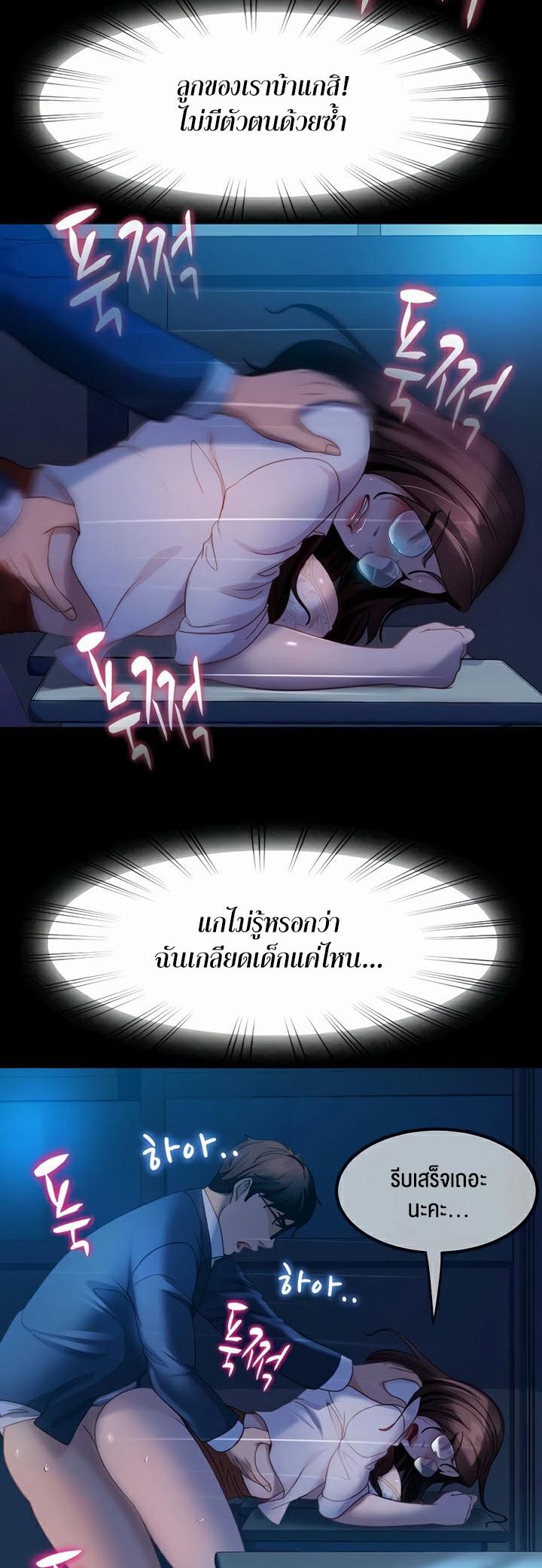 Doujin-Lc- อ่าน โดจิน มังฮวา เกาหลี ญี่ปุ่น จีน แปลไทย Marriage Agency Review ตอนที่ 1 2 3 4 5 6 7 8 9 10 11 12 13 14 ฟรี ไม่มีโฆษณา อ่าน โดจิน Manhwa เกาหลี ญี่ปุ่น จีน เรามีครบ คัดมาให้เน้นๆ โดจิน 18+ รับประกันความฟินโดย  Doujin Lc