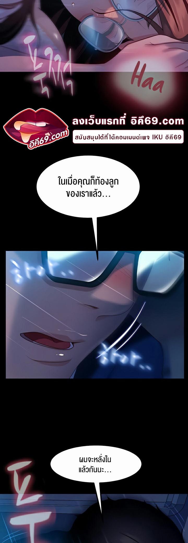 Doujin-Lc- อ่าน โดจิน มังฮวา เกาหลี ญี่ปุ่น จีน แปลไทย Marriage Agency Review ตอนที่ 1 2 3 4 5 6 7 8 9 10 11 12 13 14 ฟรี ไม่มีโฆษณา อ่าน โดจิน Manhwa เกาหลี ญี่ปุ่น จีน เรามีครบ คัดมาให้เน้นๆ โดจิน 18+ รับประกันความฟินโดย  Doujin Lc
