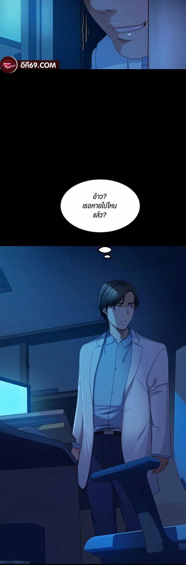 Doujin-Lc- อ่าน โดจิน มังฮวา เกาหลี ญี่ปุ่น จีน แปลไทย Marriage Agency Review ตอนที่ 1 2 3 4 5 6 7 8 9 10 11 12 13 14 ฟรี ไม่มีโฆษณา อ่าน โดจิน Manhwa เกาหลี ญี่ปุ่น จีน เรามีครบ คัดมาให้เน้นๆ โดจิน 18+ รับประกันความฟินโดย  Doujin Lc