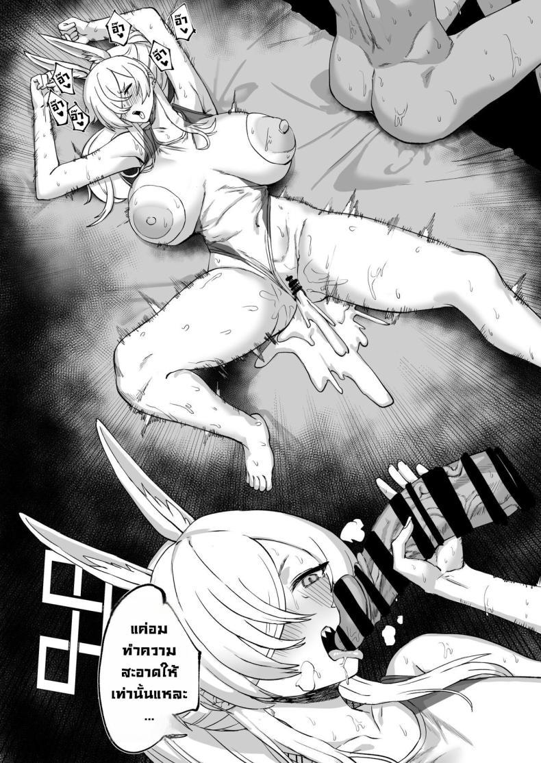 Doujin-Lc- อ่าน โดจิน มังฮวา เกาหลี ญี่ปุ่น จีน แปลไทย ใครสนเรื่องความสัมพันธ์ละคะ [Kekecharcoal BOX (Kekecharcoal)] Sensei⁉ Sonna kankei aridesuka⁉ 2 Omake (Blue Archive) ตอนที่ 1 2 3 4 5 6 7 8 9 10 11 12 13 14 ฟรี ไม่มีโฆษณา อ่าน โดจิน Manhwa เกาหลี ญี่ปุ่น จีน เรามีครบ คัดมาให้เน้นๆ โดจิน 18+ รับประกันความฟินโดย  Doujin Lc